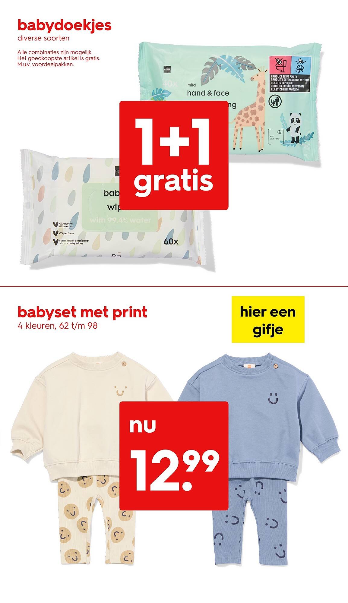 HEMA folder (2025-08-11 - 2025-08-24)