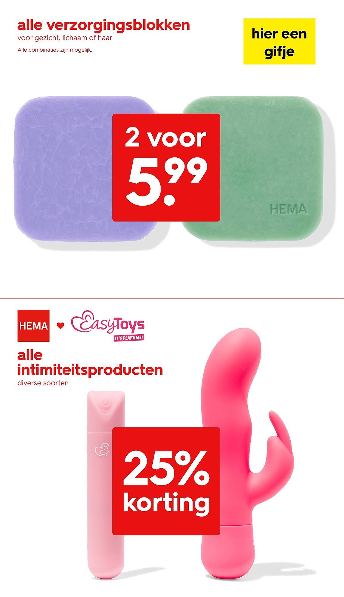 HEMA folder (2025-08-11 - 2025-08-24)