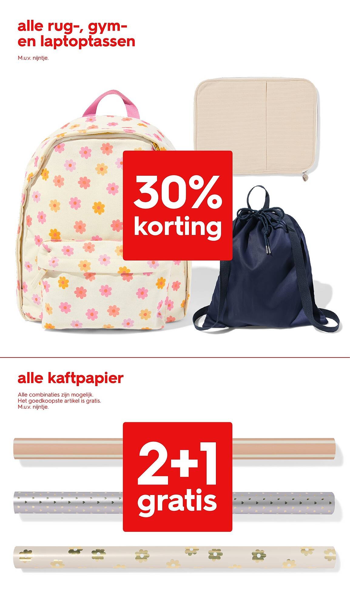 HEMA folder (2025-08-11 - 2025-08-24)