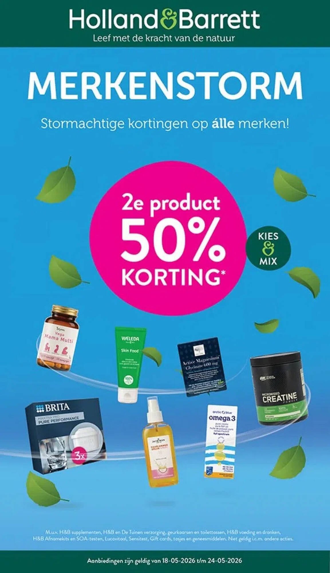 Holland &amp; Barrett folder