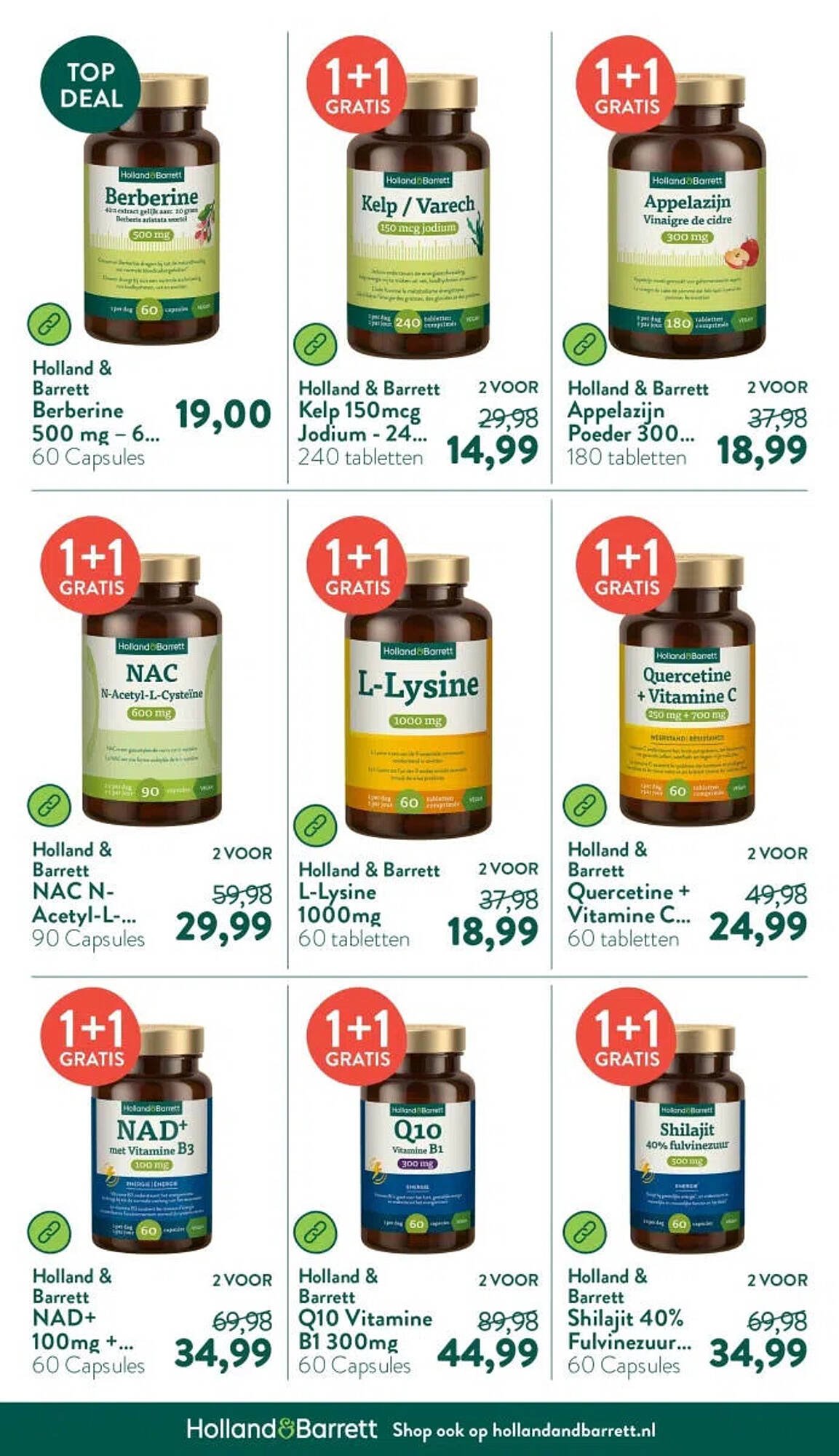 Holland &amp; Barrett folder