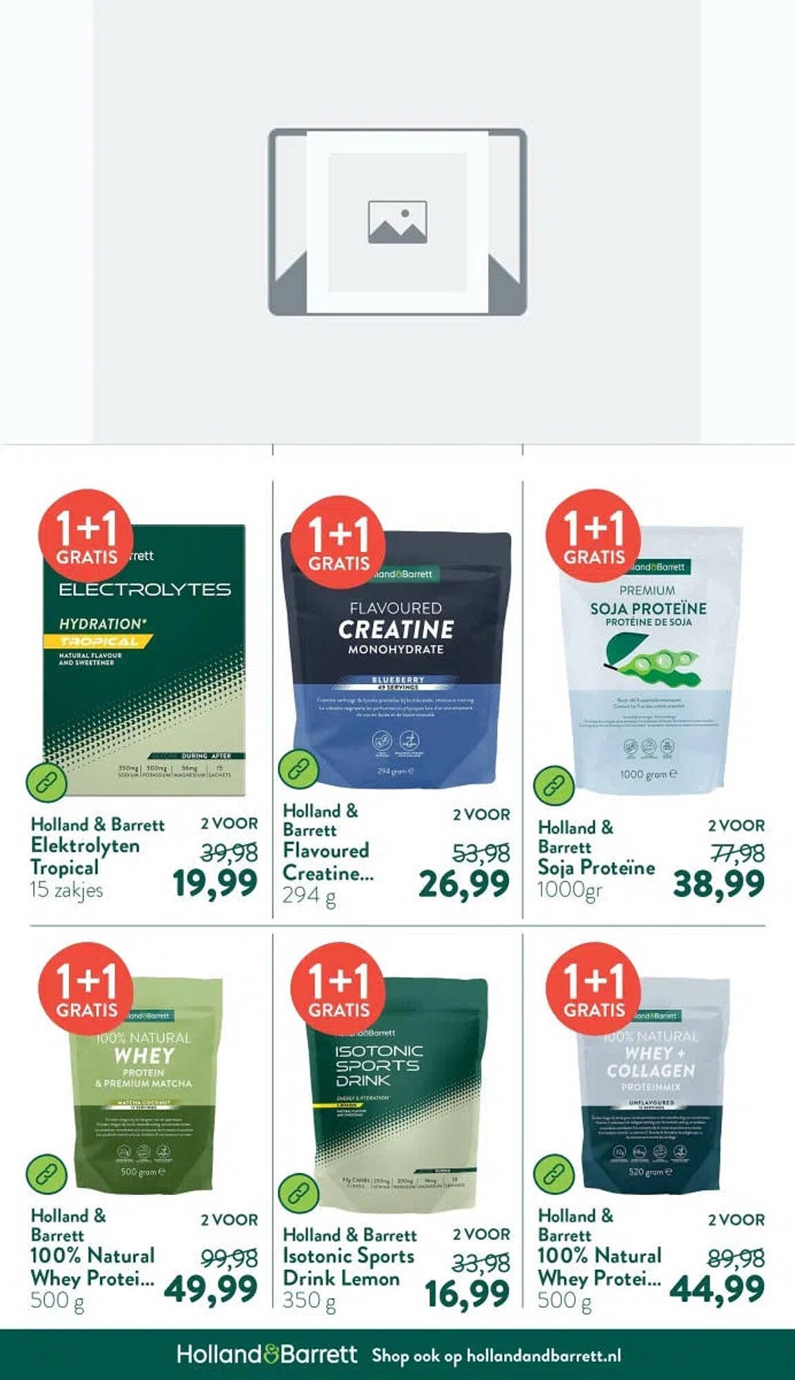 Holland &amp; Barrett folder