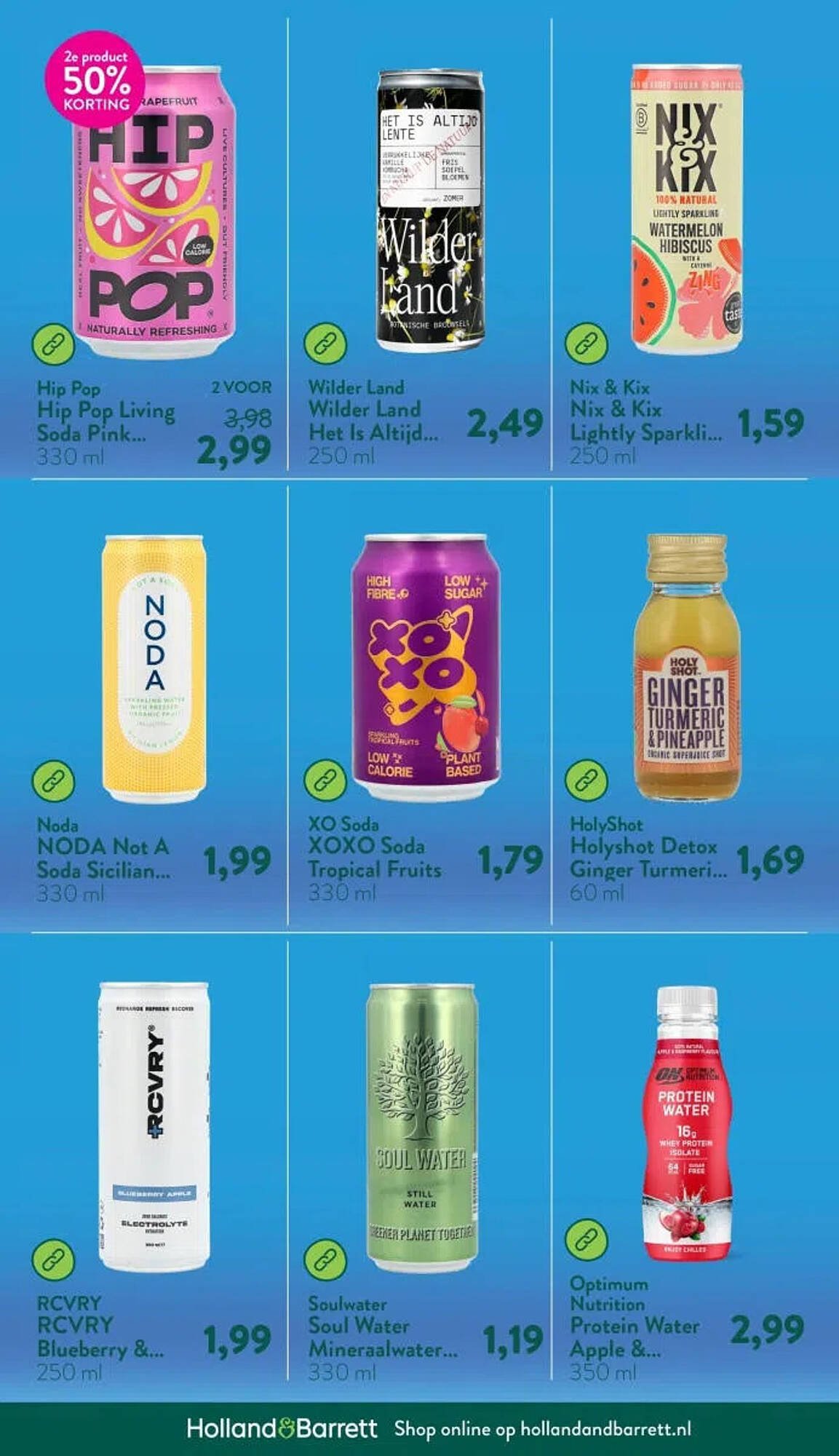 Holland &amp; Barrett folder