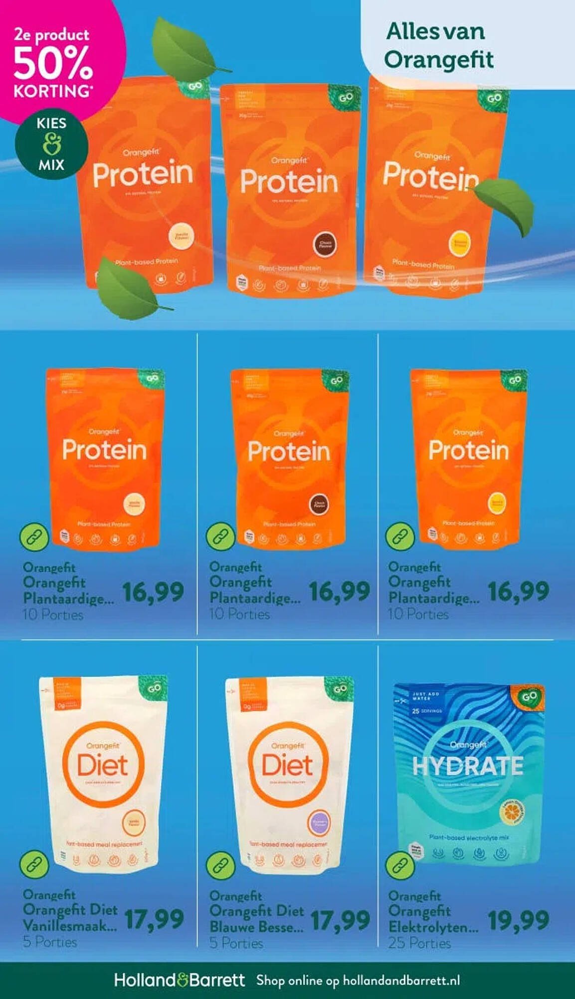 Holland &amp; Barrett folder