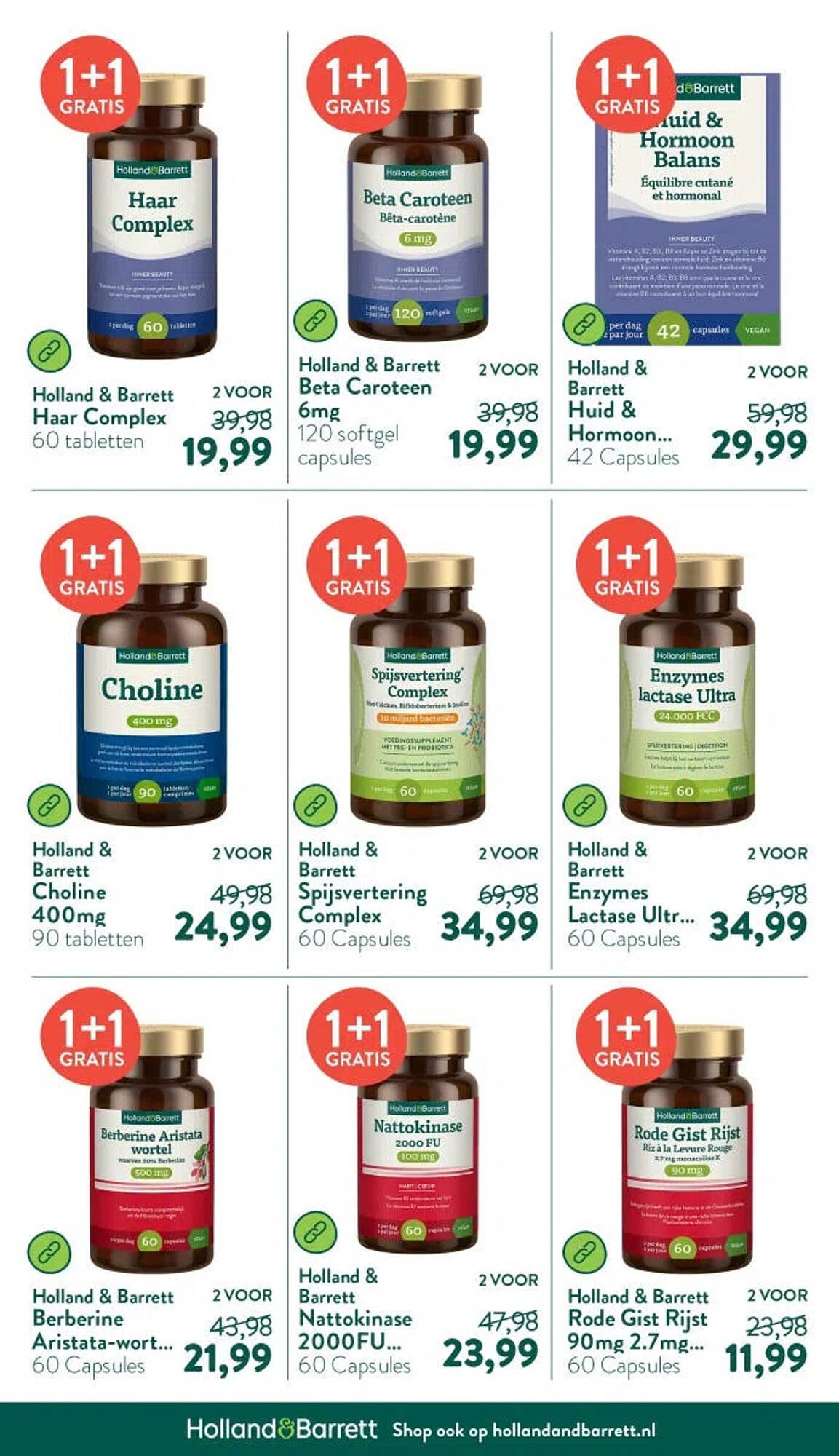 Holland &amp; Barrett folder