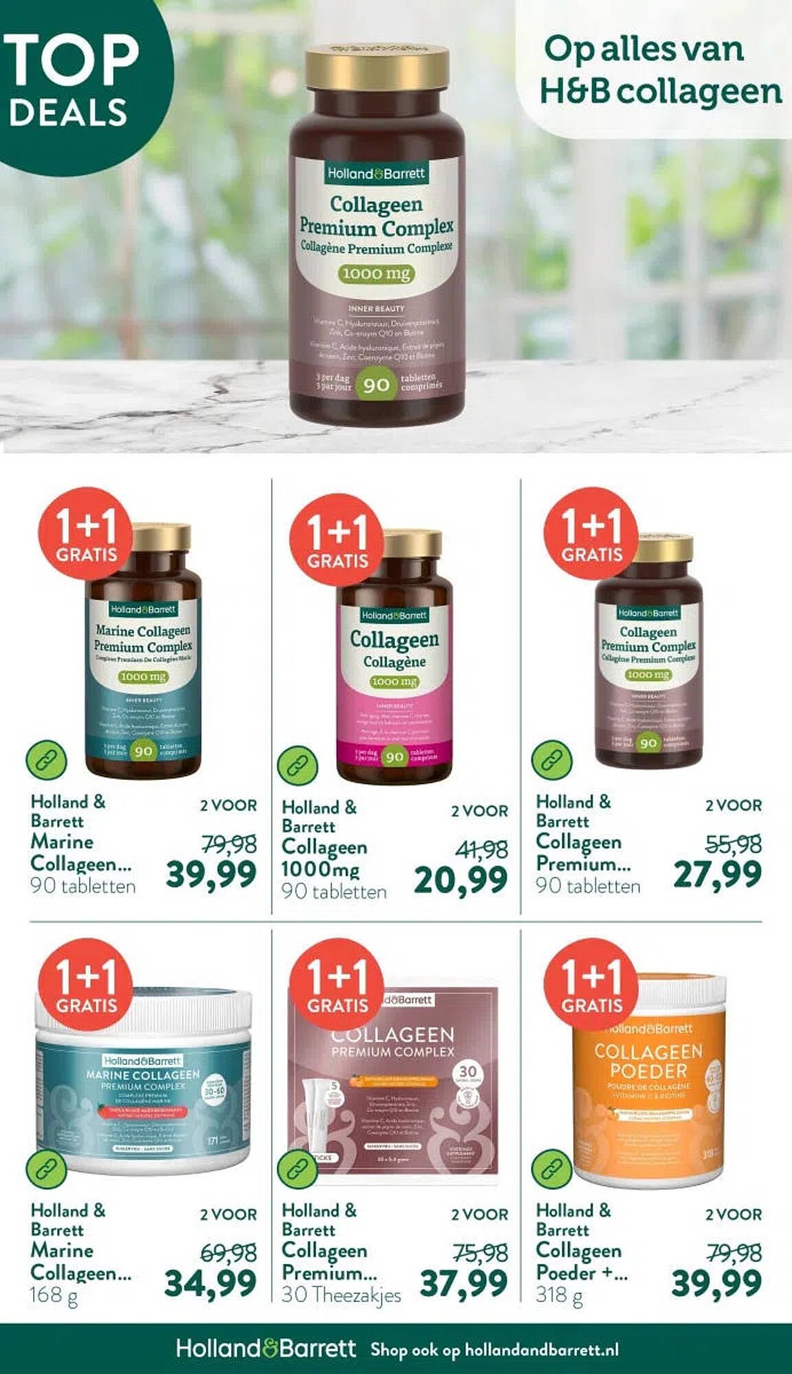 Holland &amp; Barrett folder