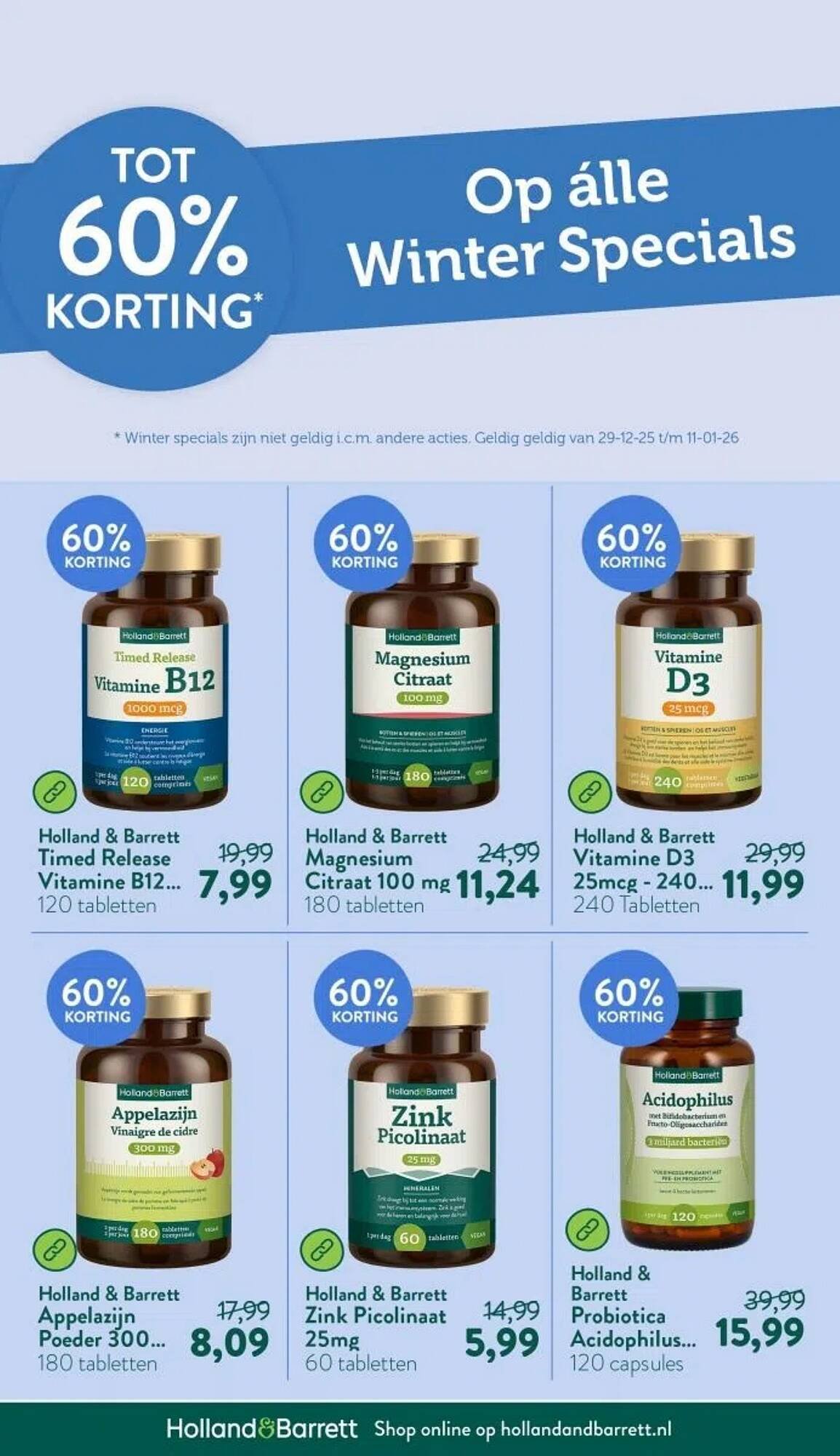 Holland &amp; Barrett folder