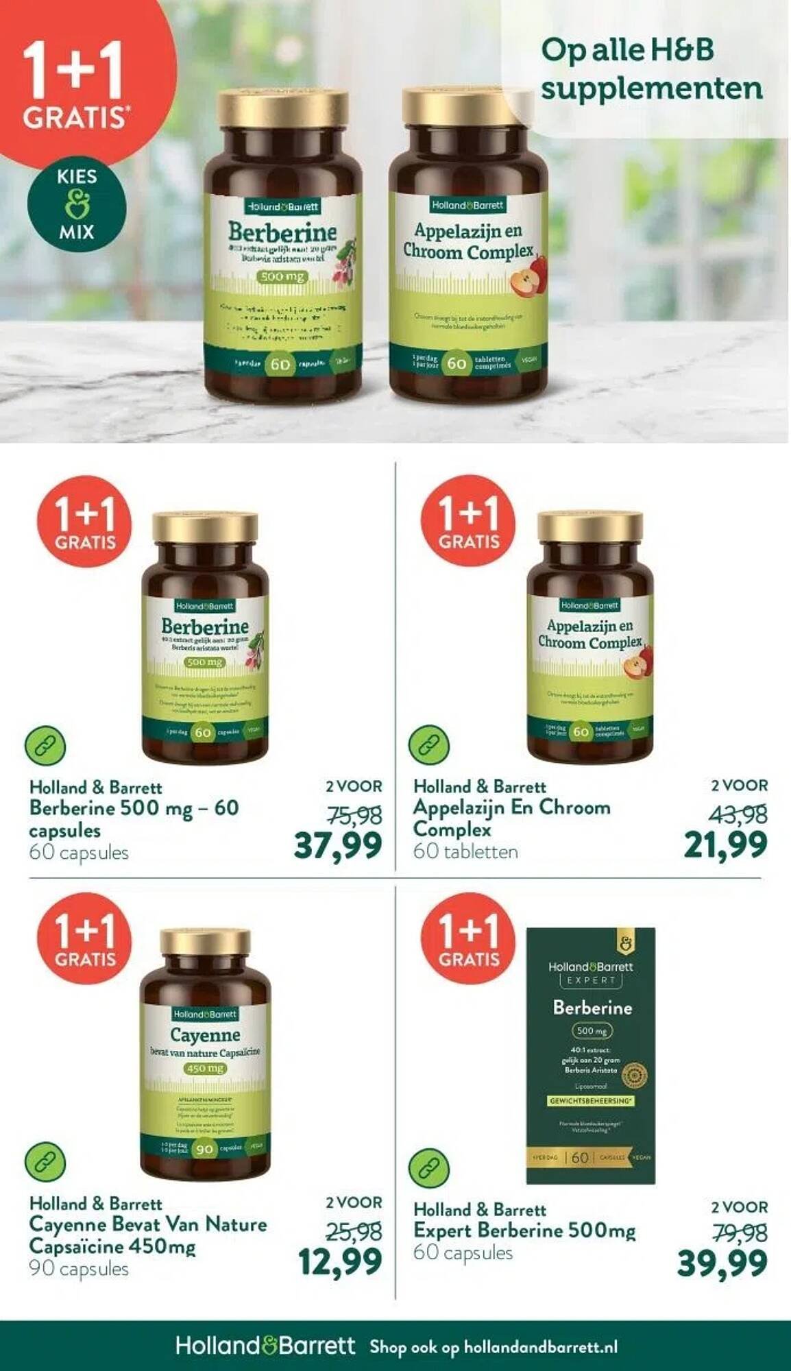 Holland &amp; Barrett folder