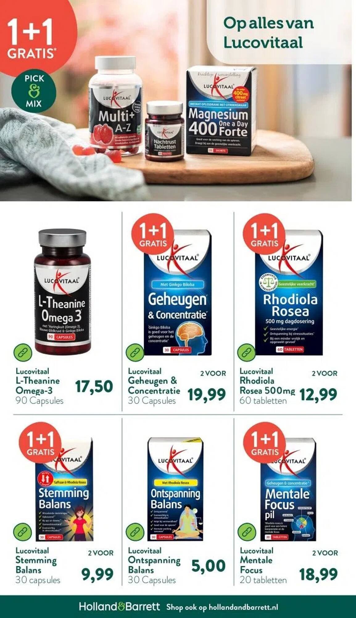 Holland &amp; Barrett folder