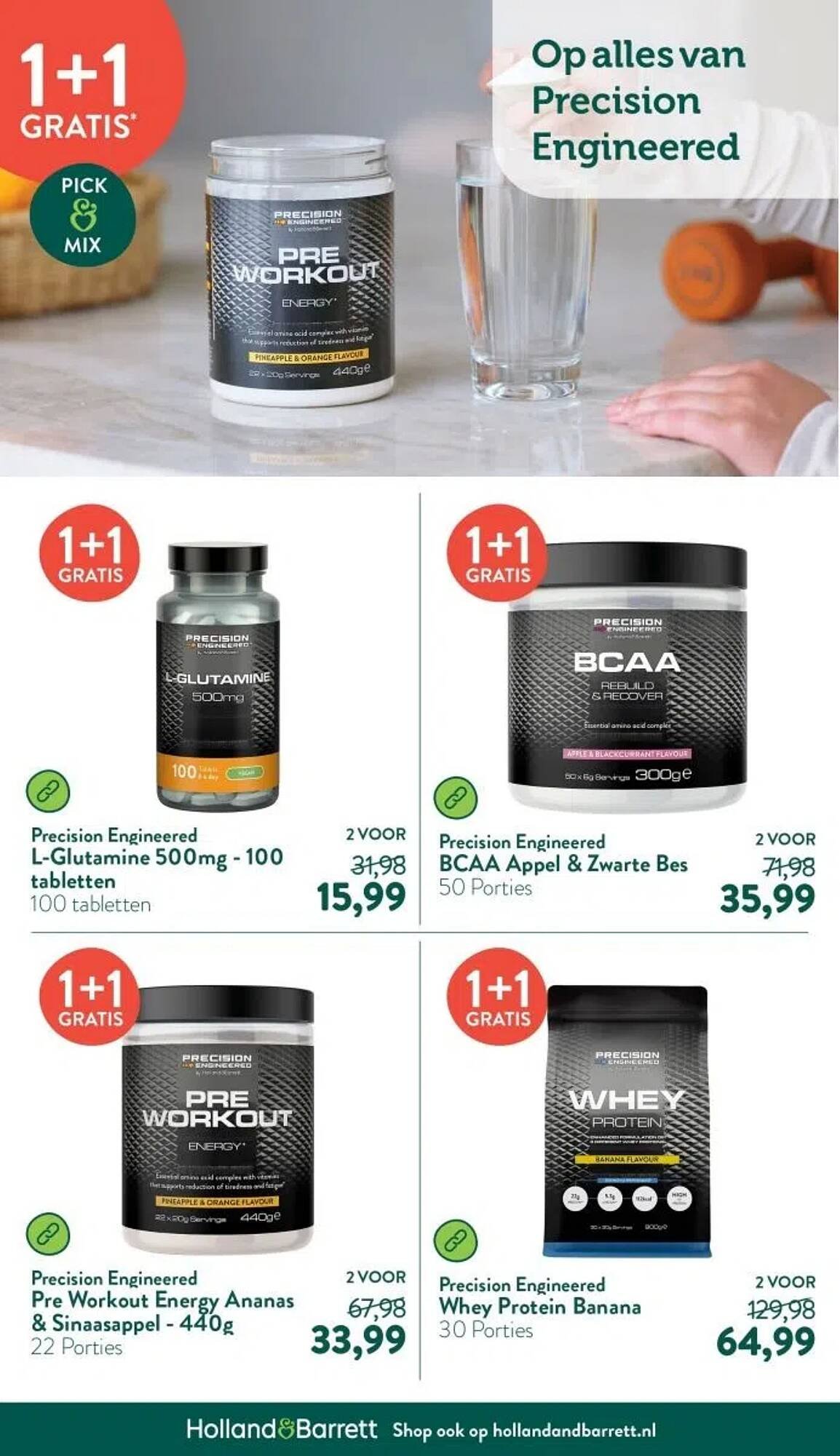 Holland &amp; Barrett folder