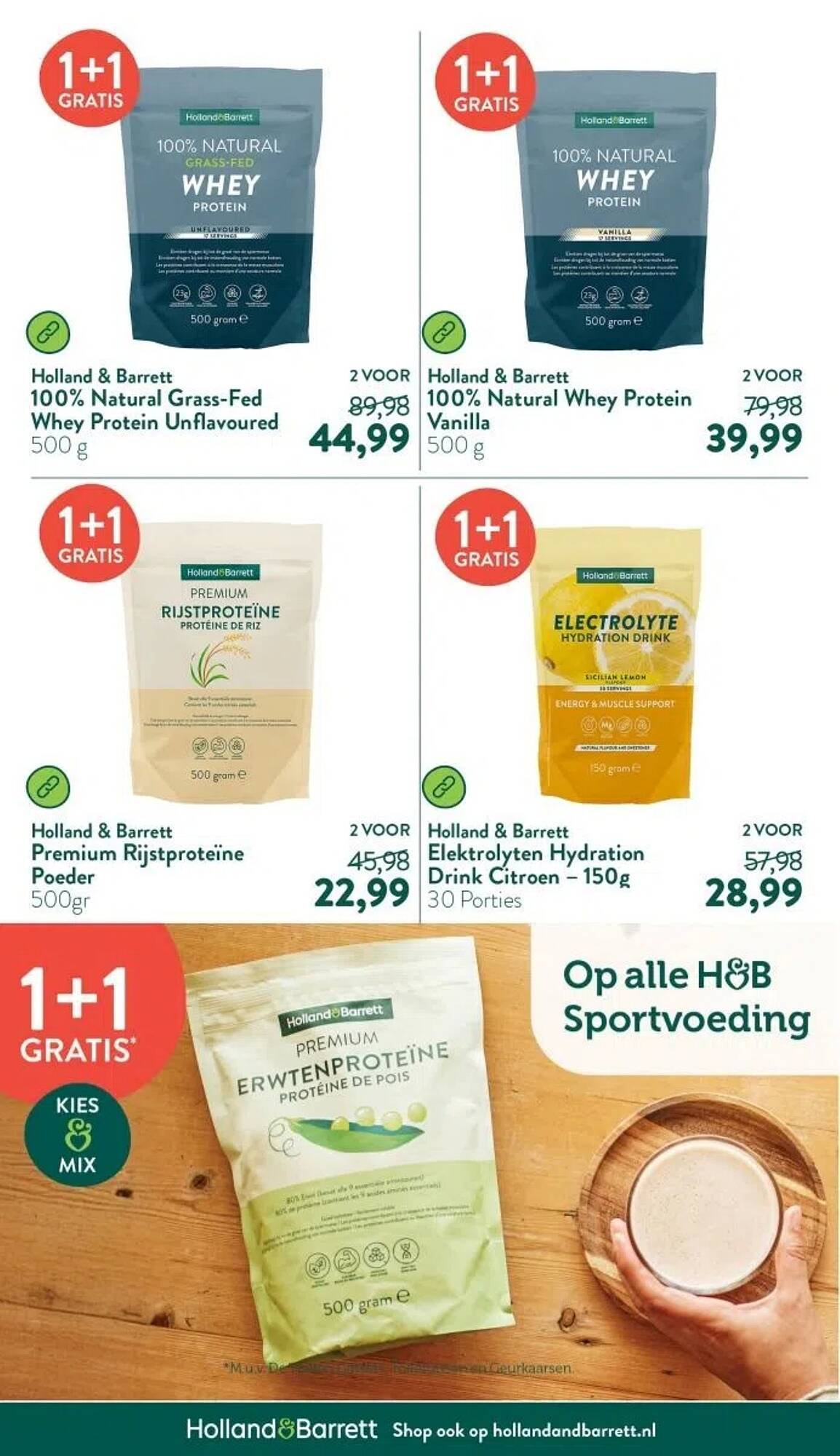 Holland &amp; Barrett folder