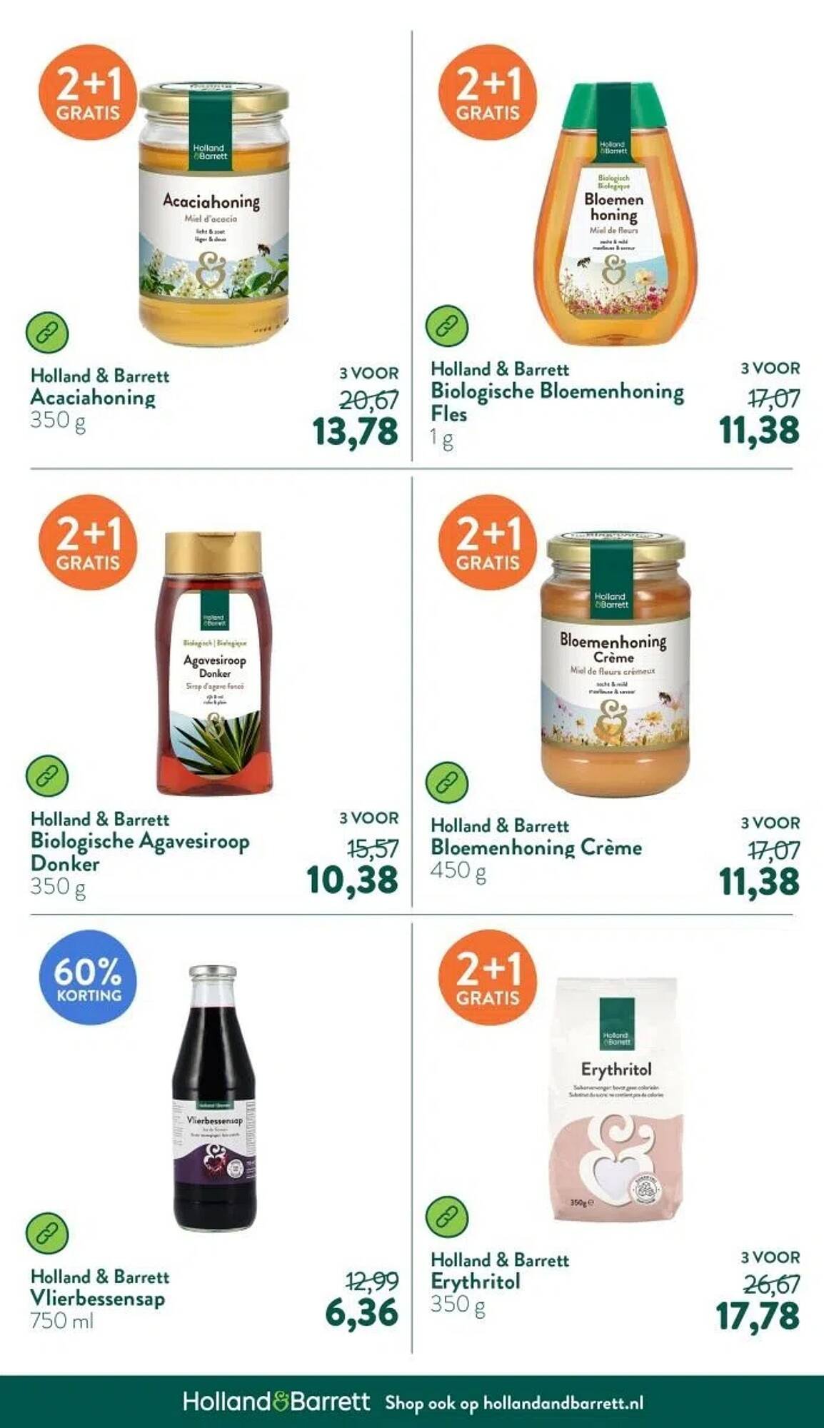 Holland &amp; Barrett folder