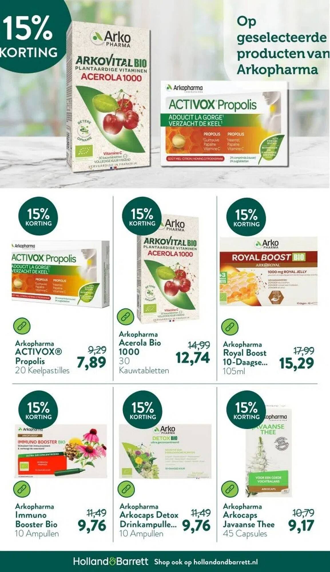 Holland &amp; Barrett folder