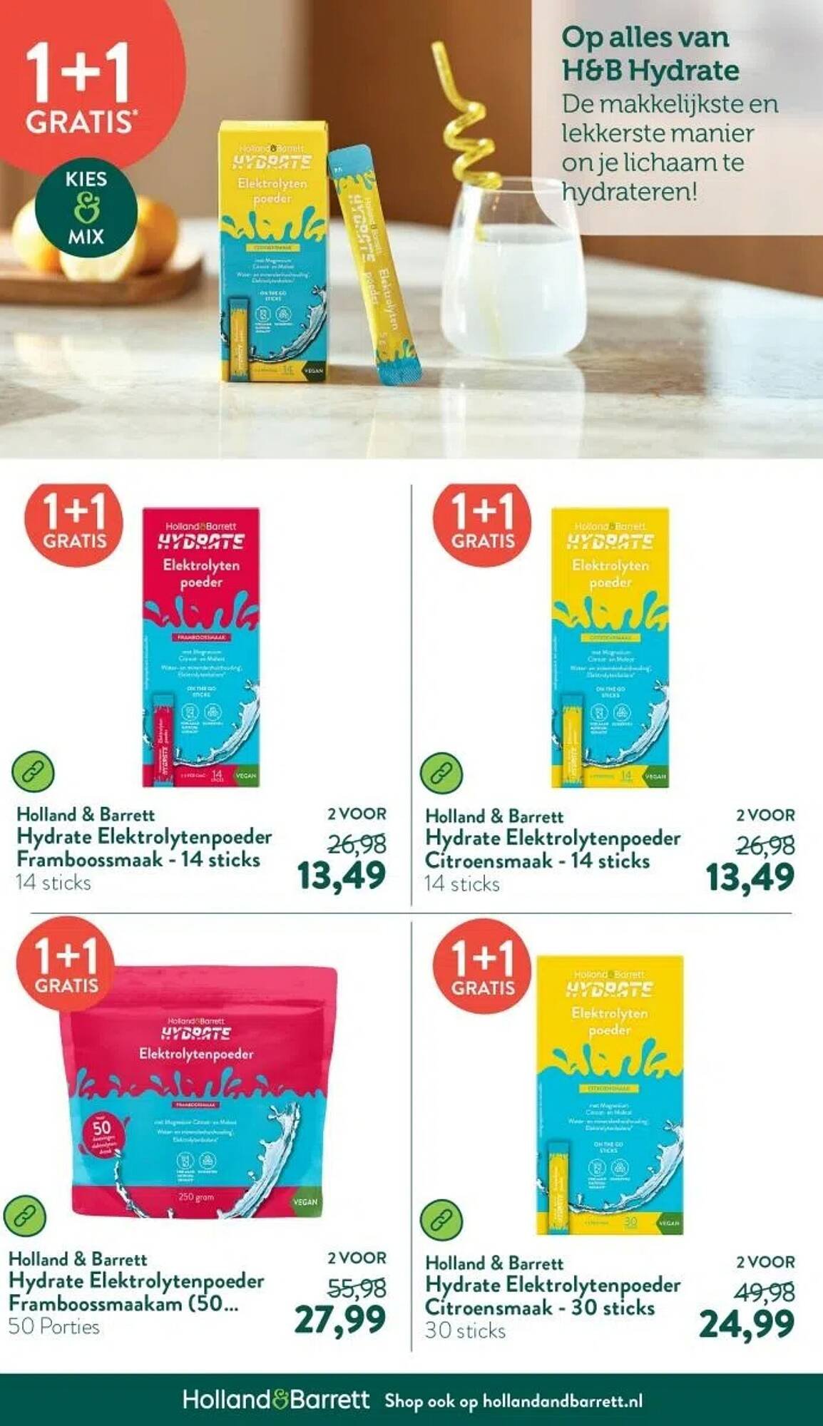 Holland &amp; Barrett folder