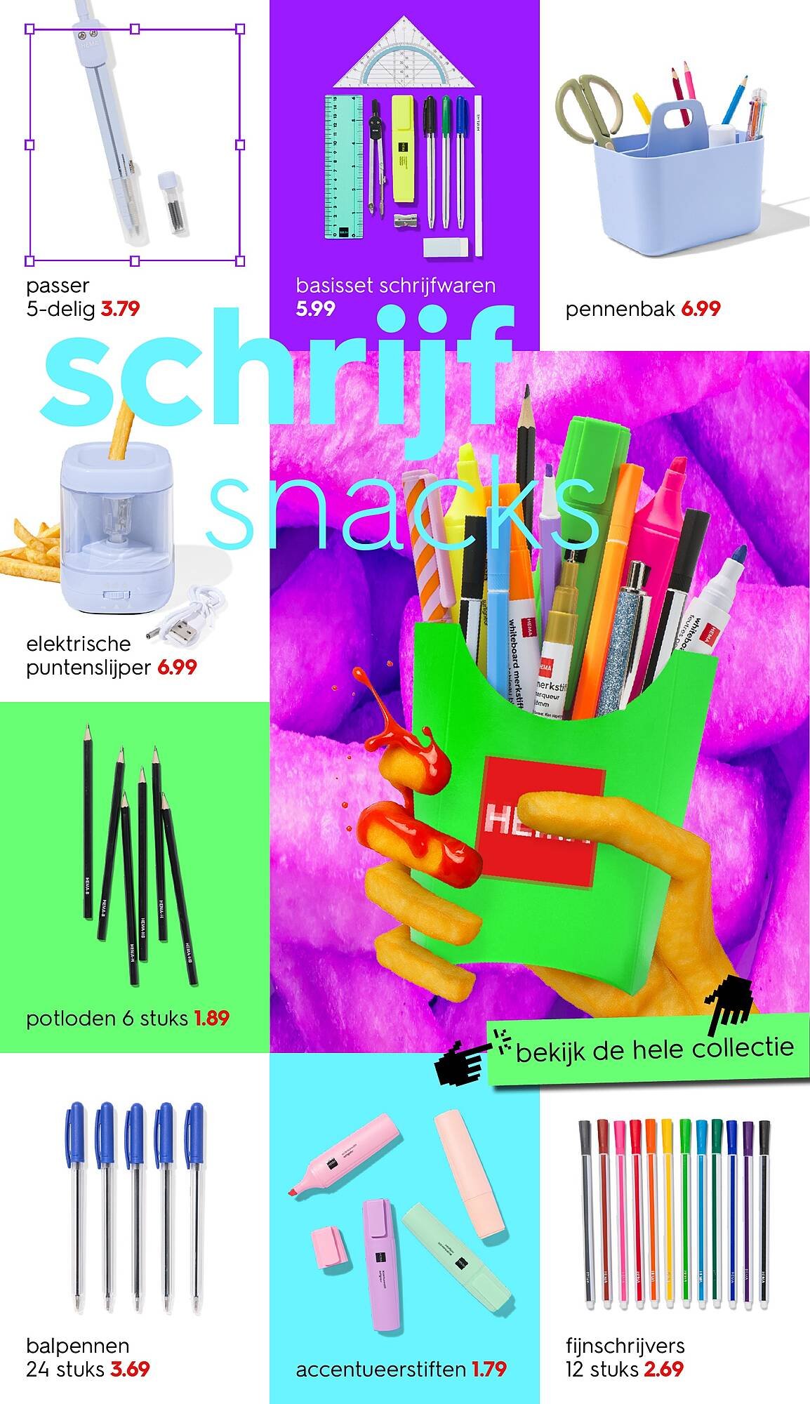 HEMA folder (2025-07-21 - 2025-08-10)