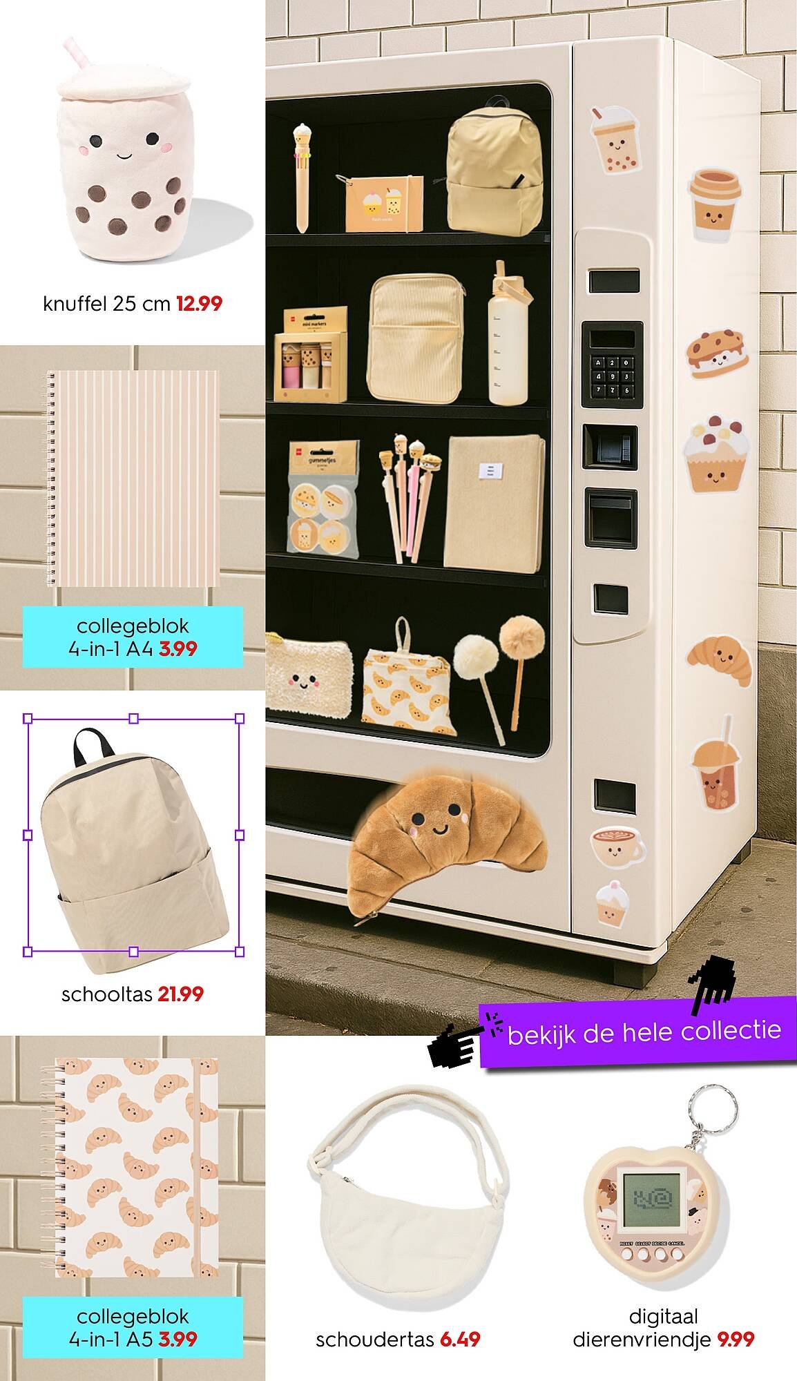 HEMA folder (2025-07-21 - 2025-08-10)