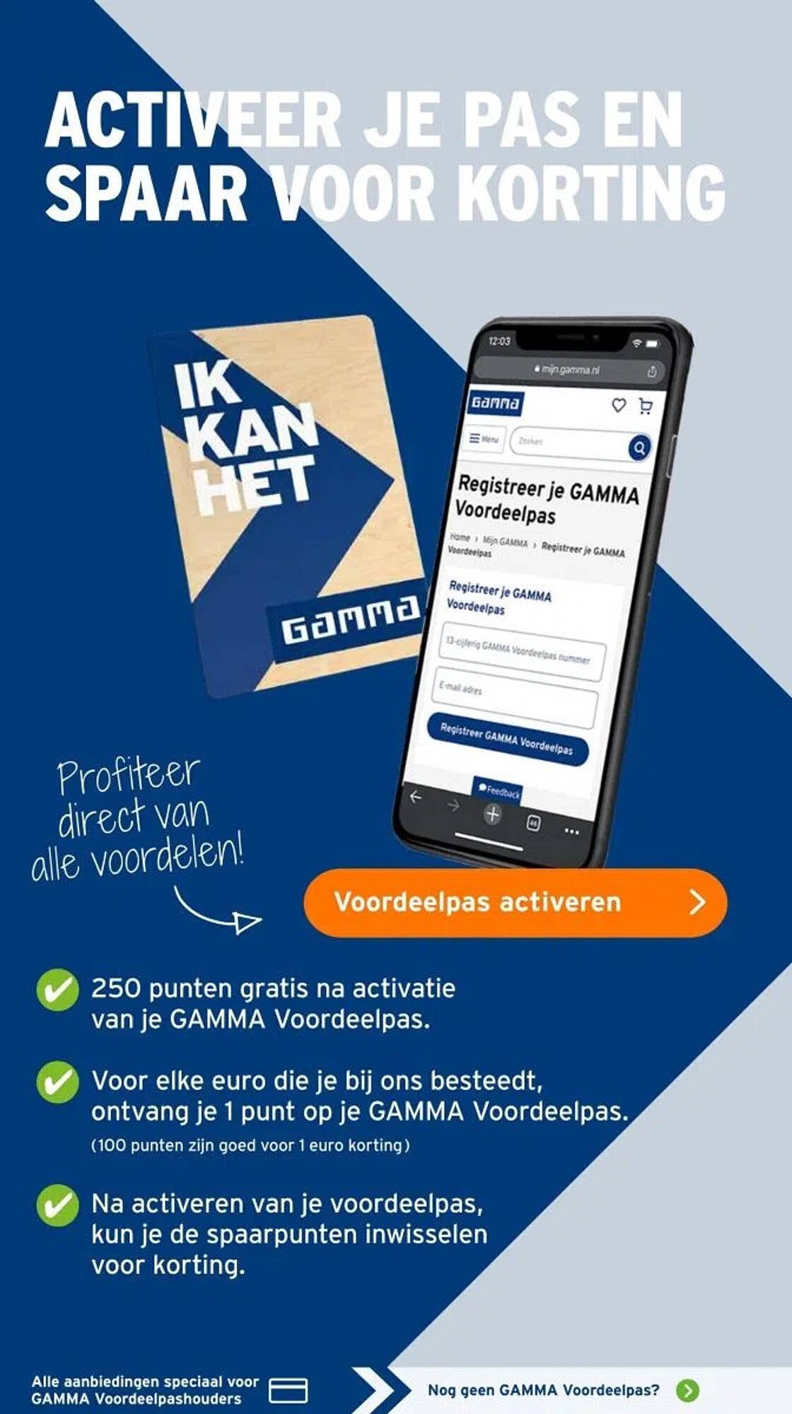 GAMMA folder (2025-08-29 - 2025-08-31)