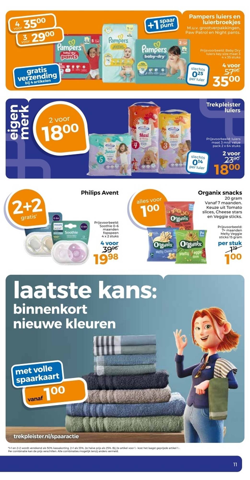 Trekpleister folder (2025-09-23 - 2025-09-28)