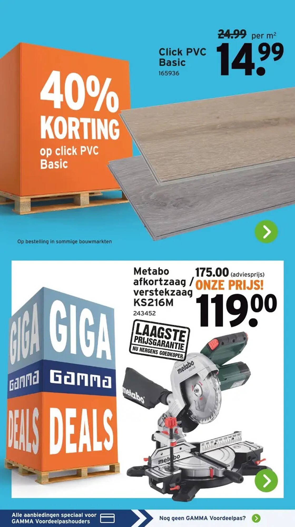 GAMMA folder (2025-09-12 - 2025-09-14)