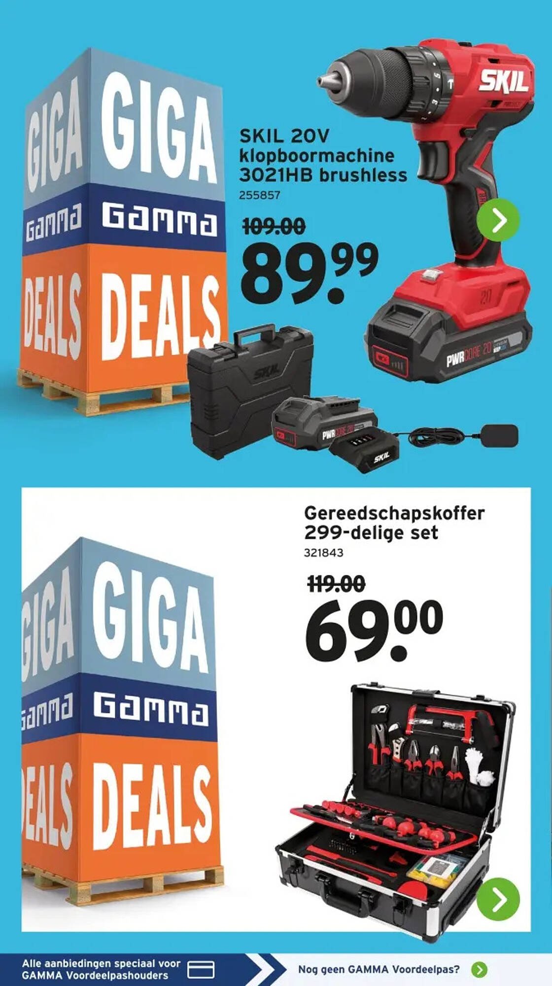 GAMMA folder (2025-09-12 - 2025-09-14)
