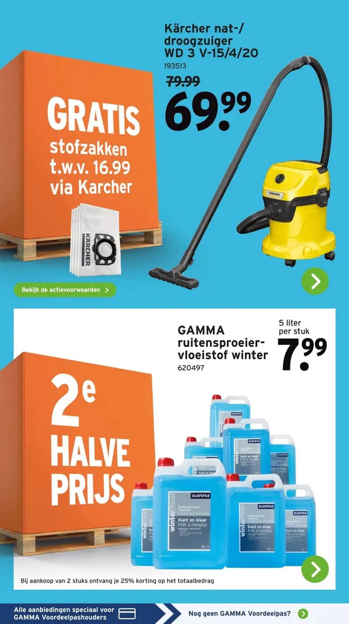 GAMMA folder (2025-09-12 - 2025-09-14)