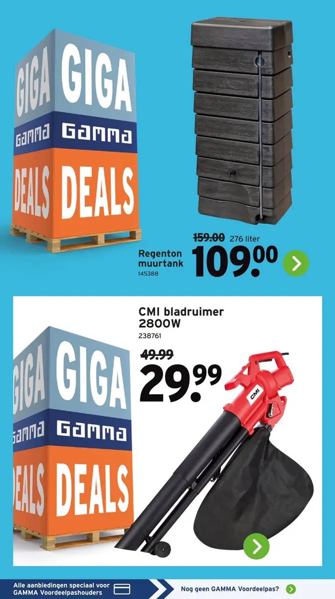 GAMMA folder (2025-09-12 - 2025-09-14)
