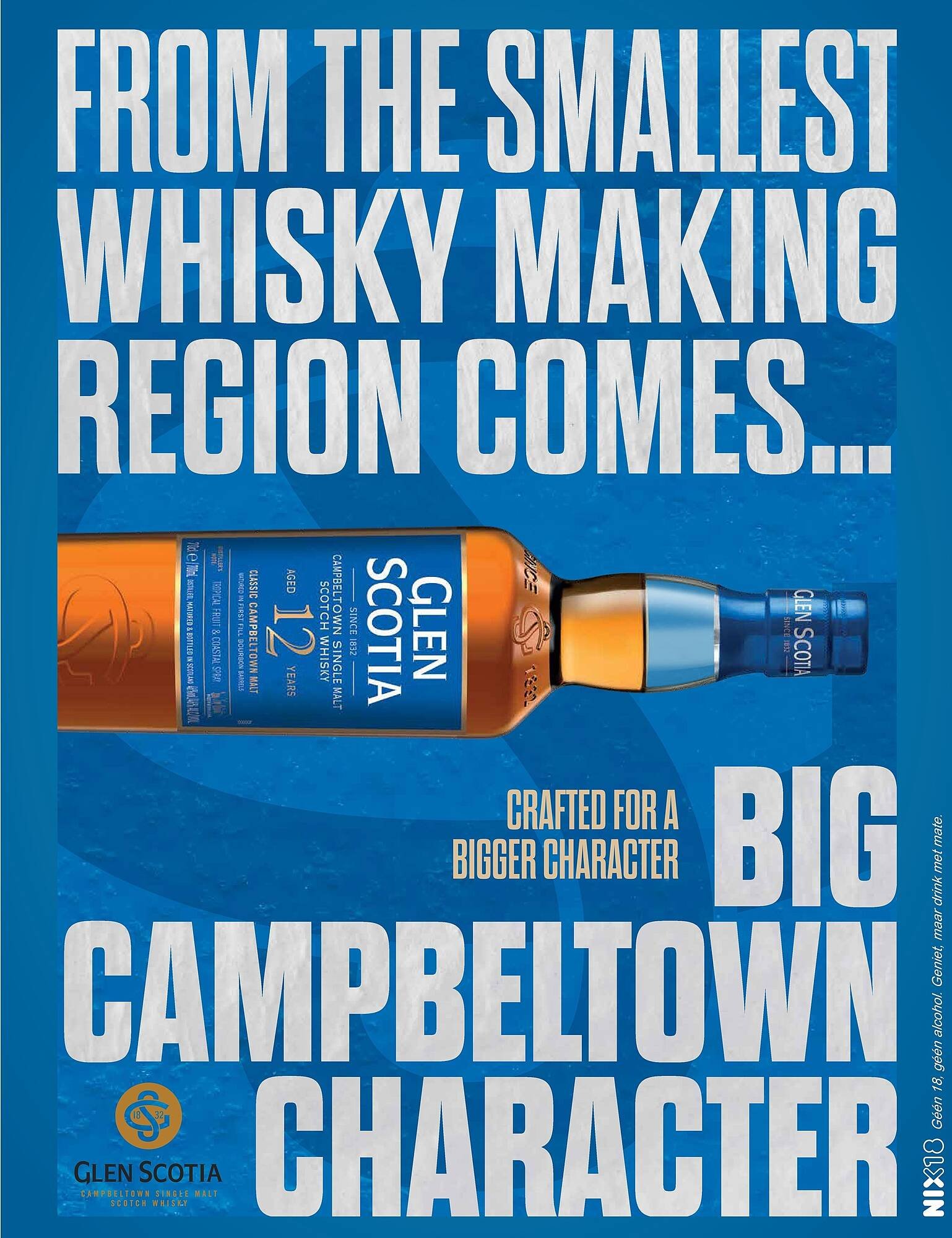 Mitra Magazine (2026-04-13 - 2026-05-30)