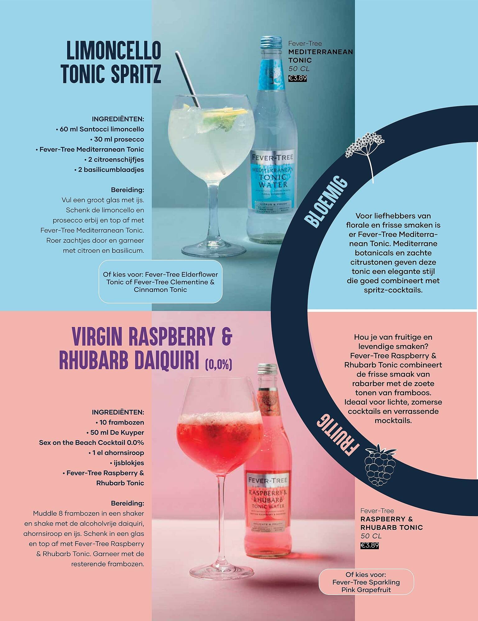 Mitra Magazine (2026-04-13 - 2026-05-30)