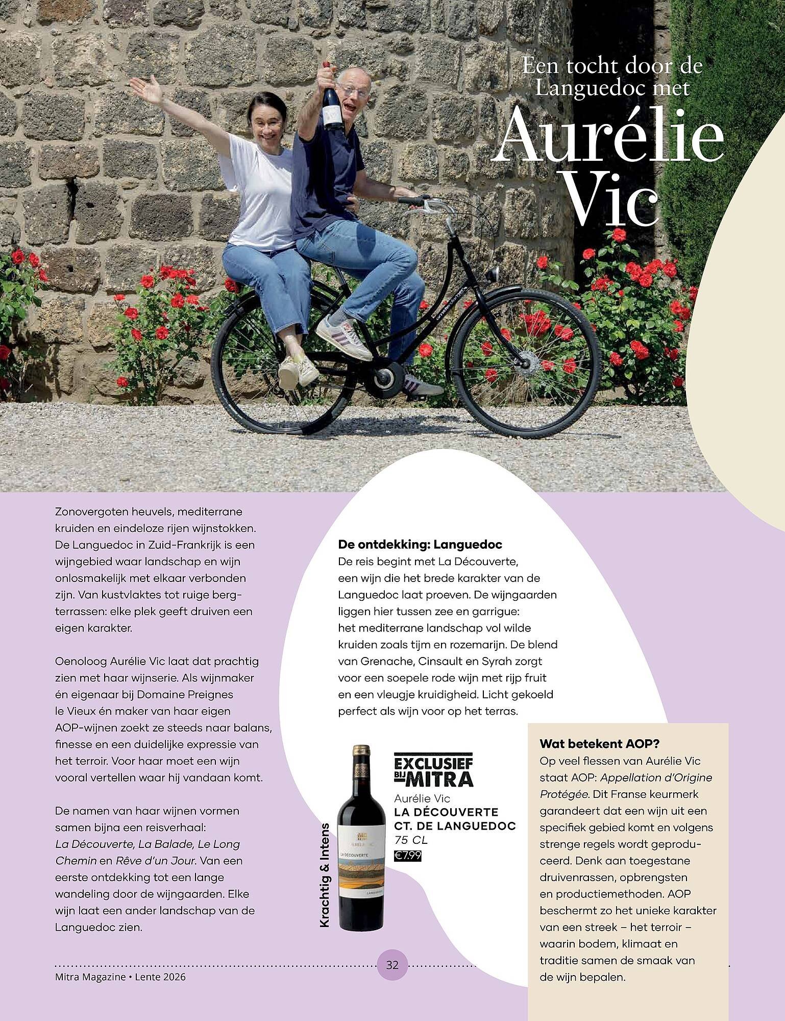 Mitra Magazine (2026-04-13 - 2026-05-30)