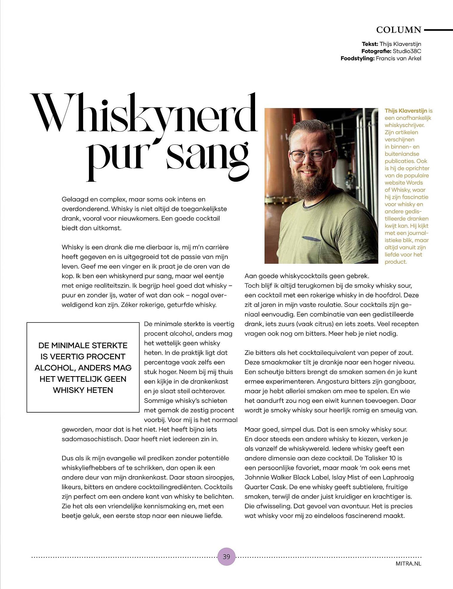 Mitra Magazine (2026-04-13 - 2026-05-30)