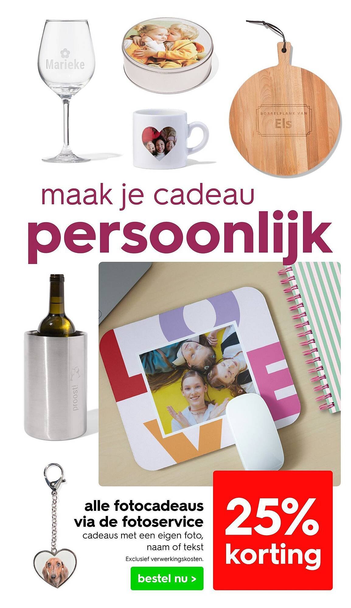 HEMA folder (2025-10-13 - 2025-10-19)