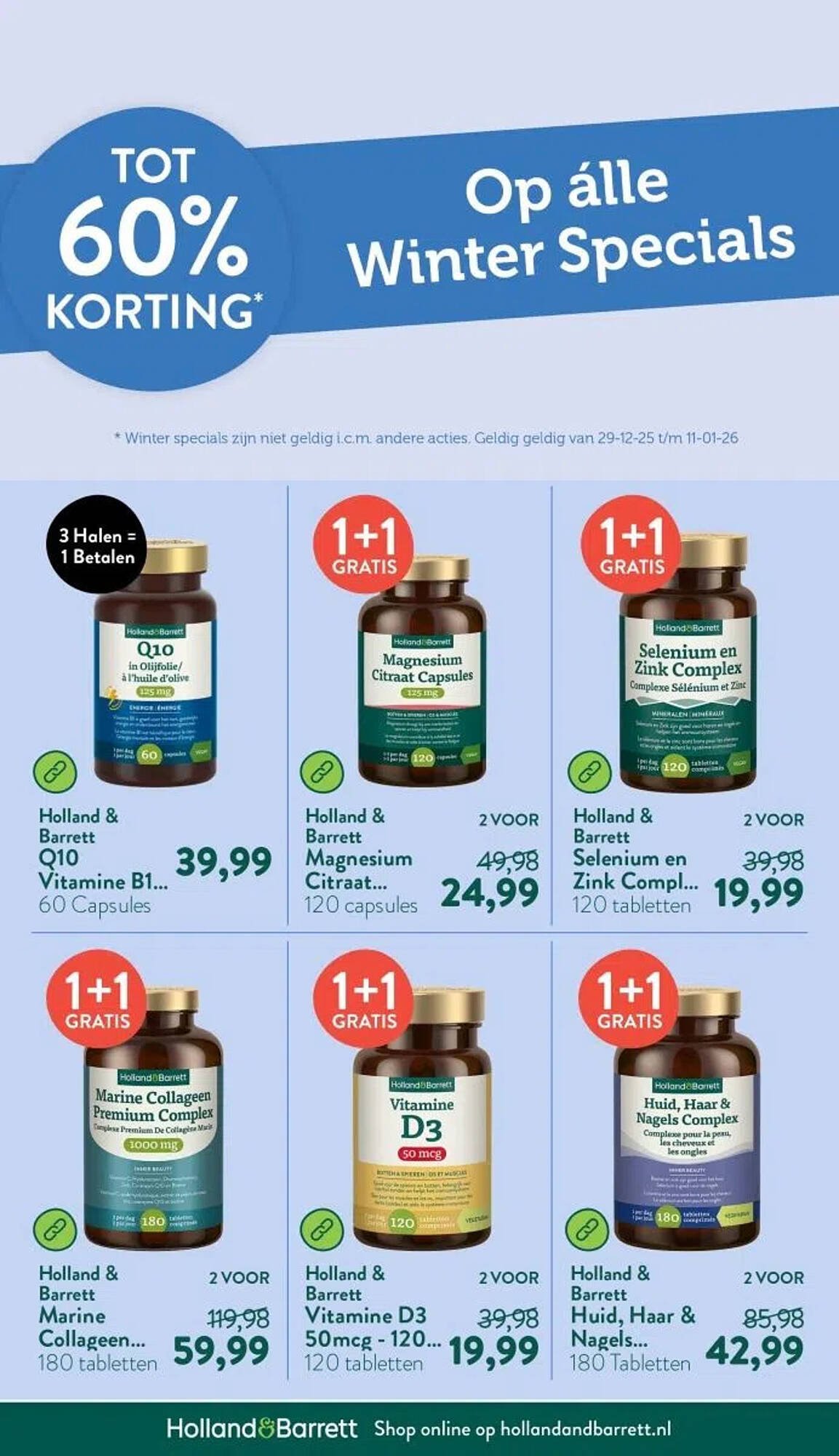 Holland &amp; Barrett folder