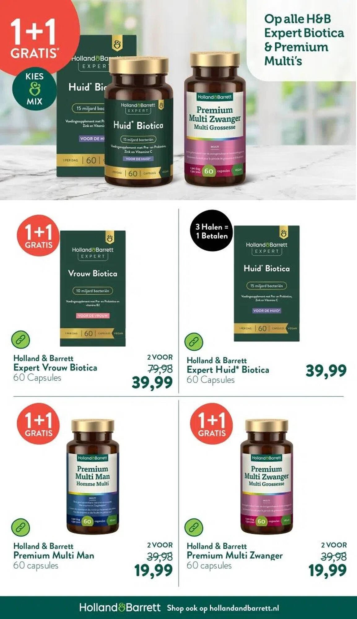 Holland &amp; Barrett folder