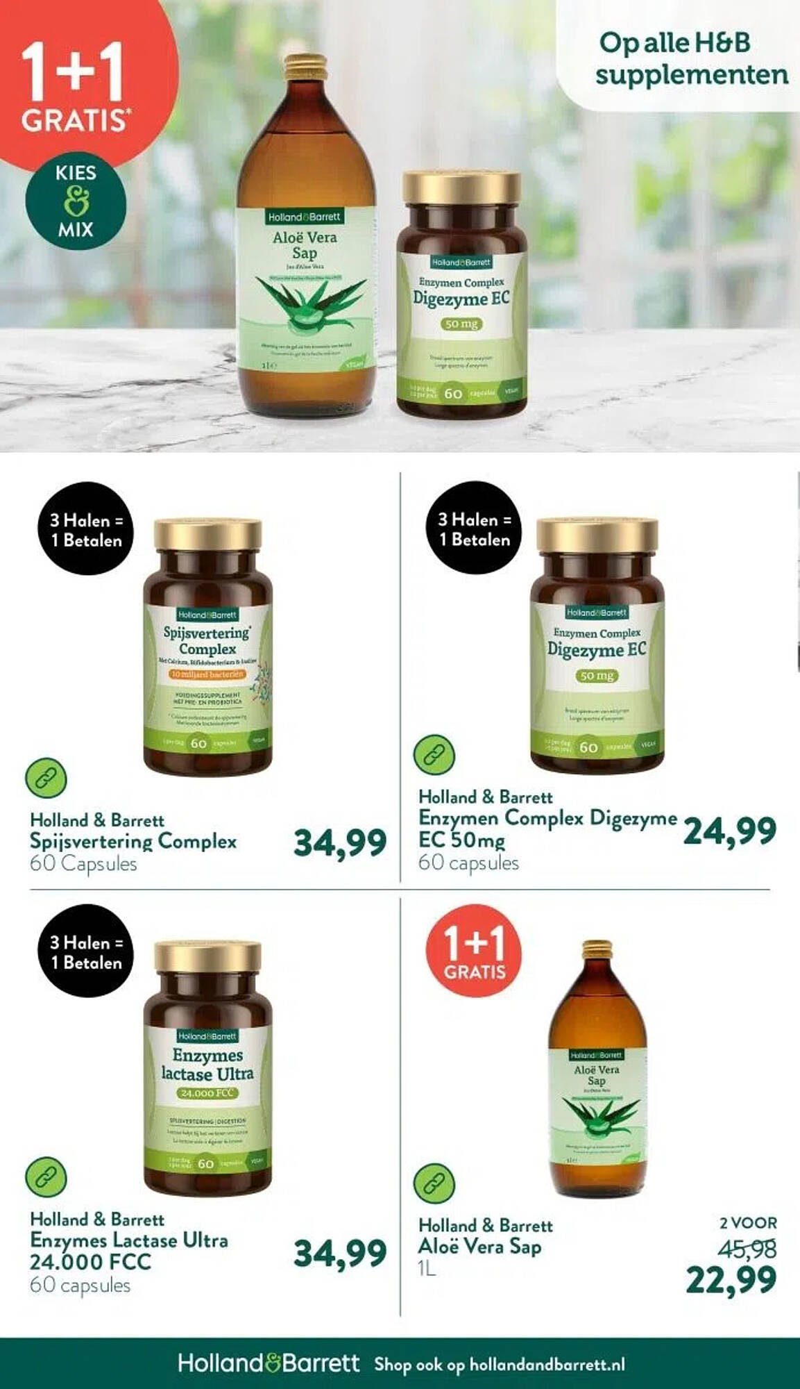 Holland &amp; Barrett folder