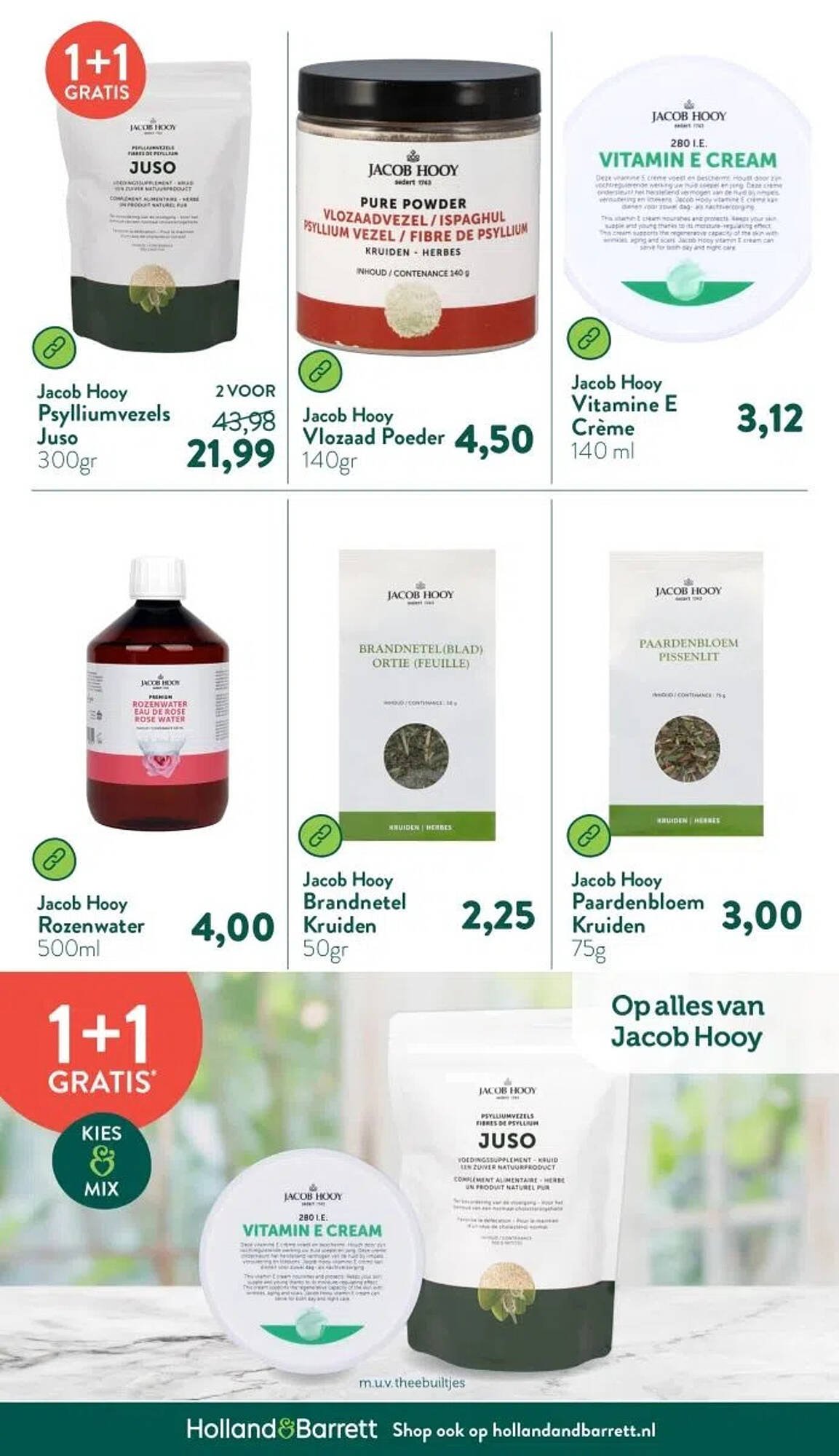 Holland &amp; Barrett folder