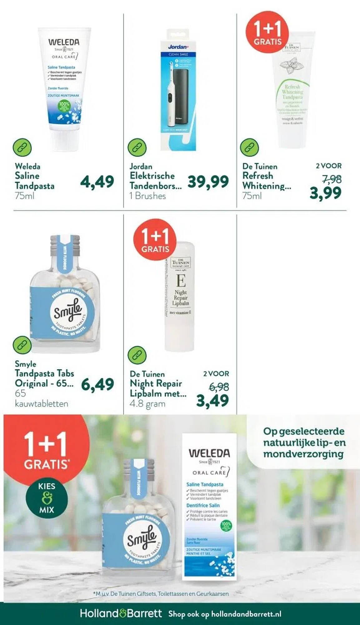 Holland &amp; Barrett folder