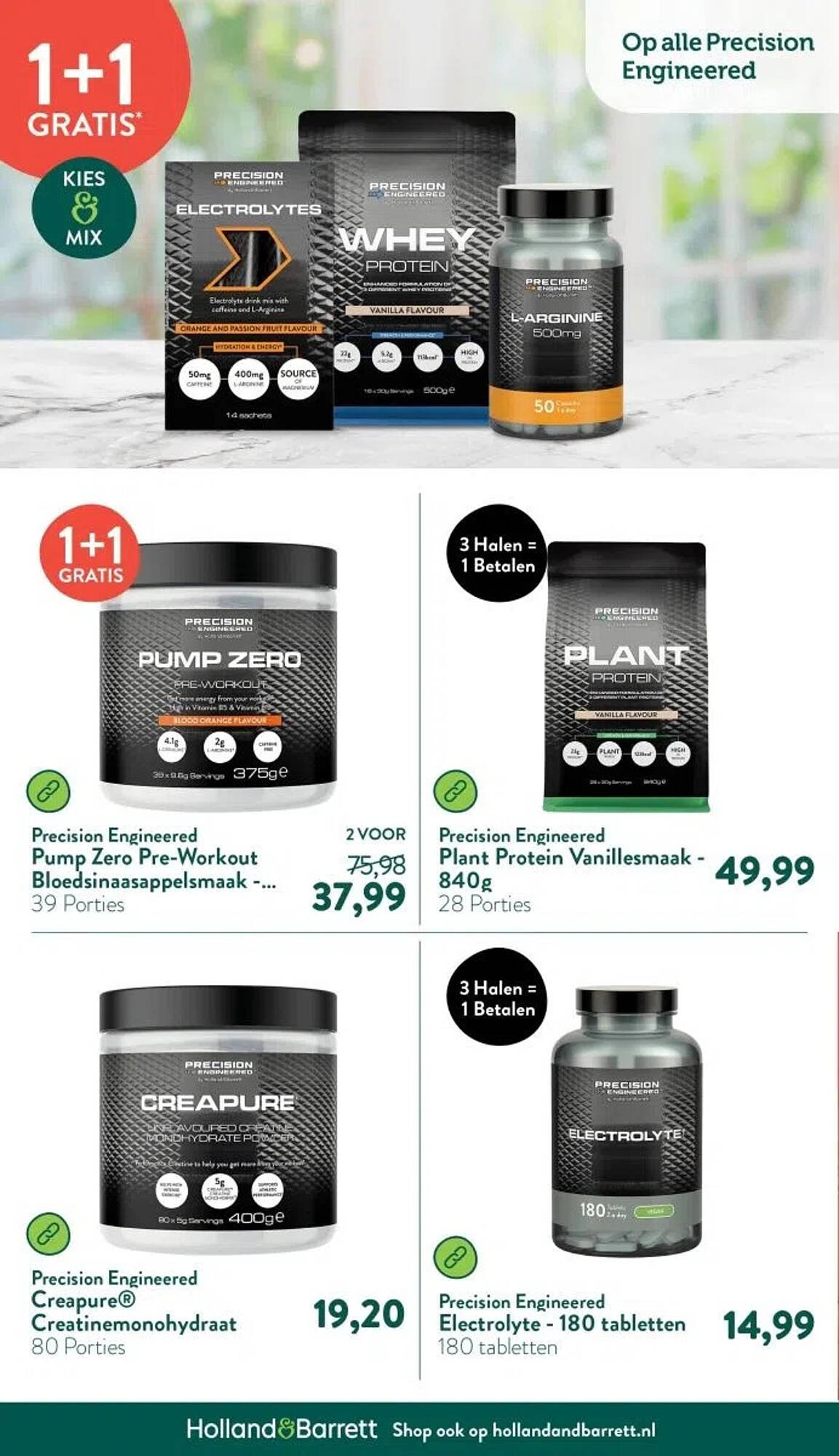 Holland &amp; Barrett folder