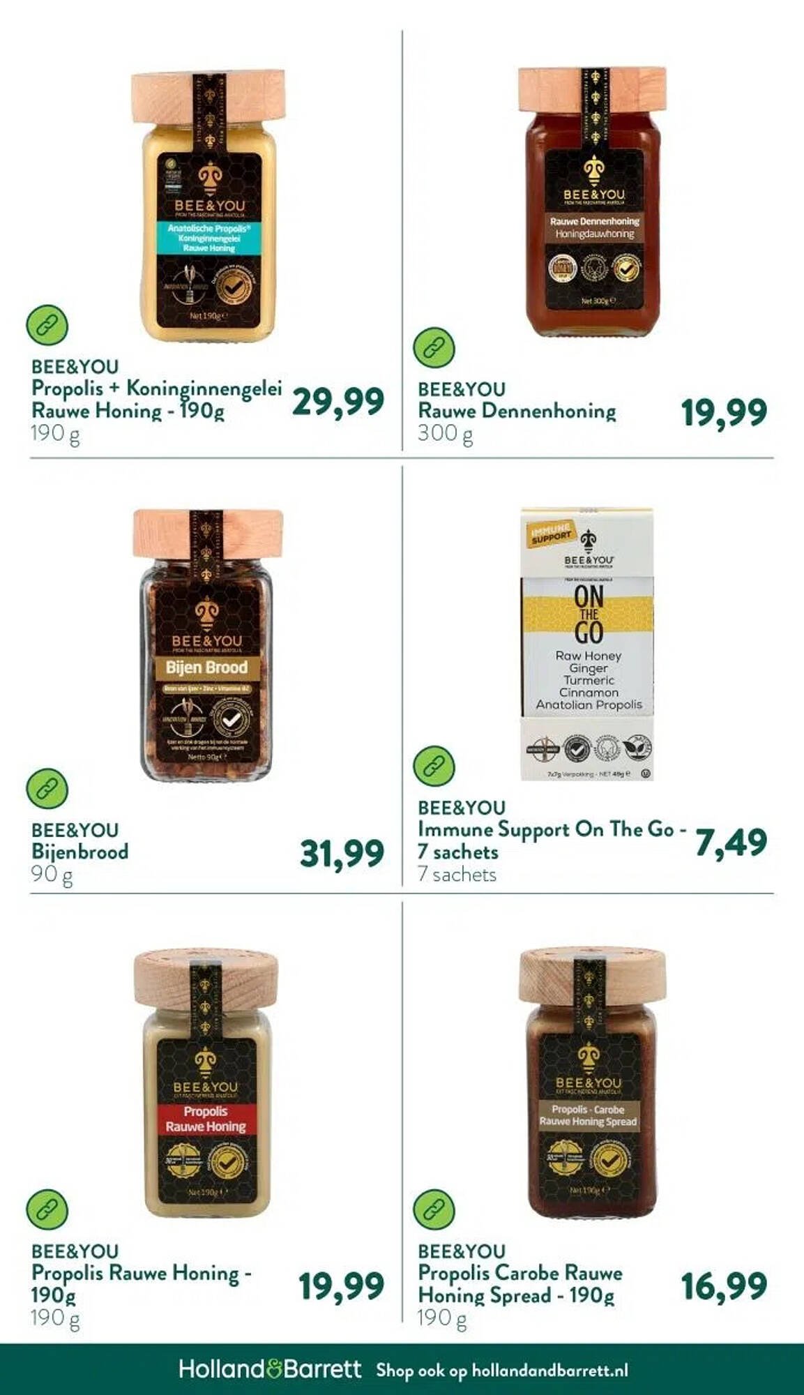 Holland &amp; Barrett folder