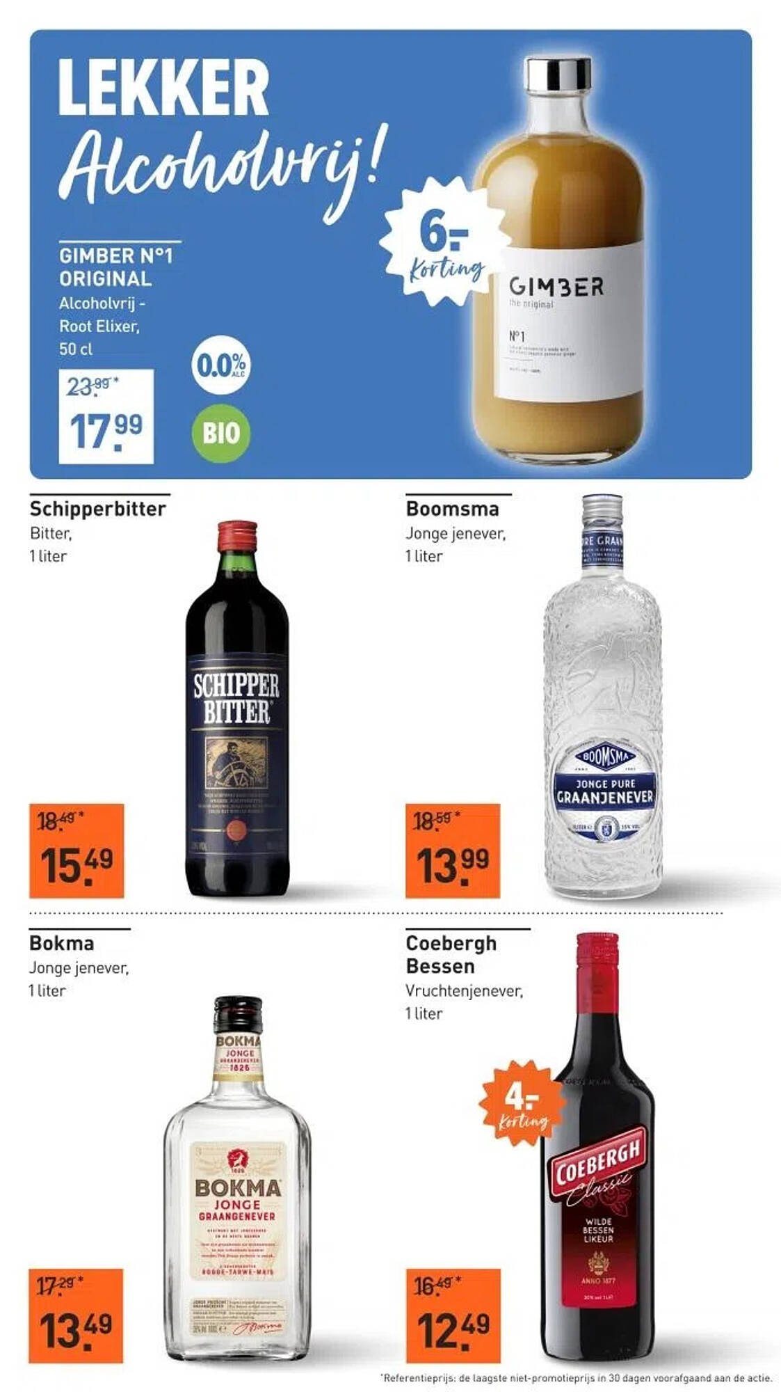 Gall &amp; Gall folder