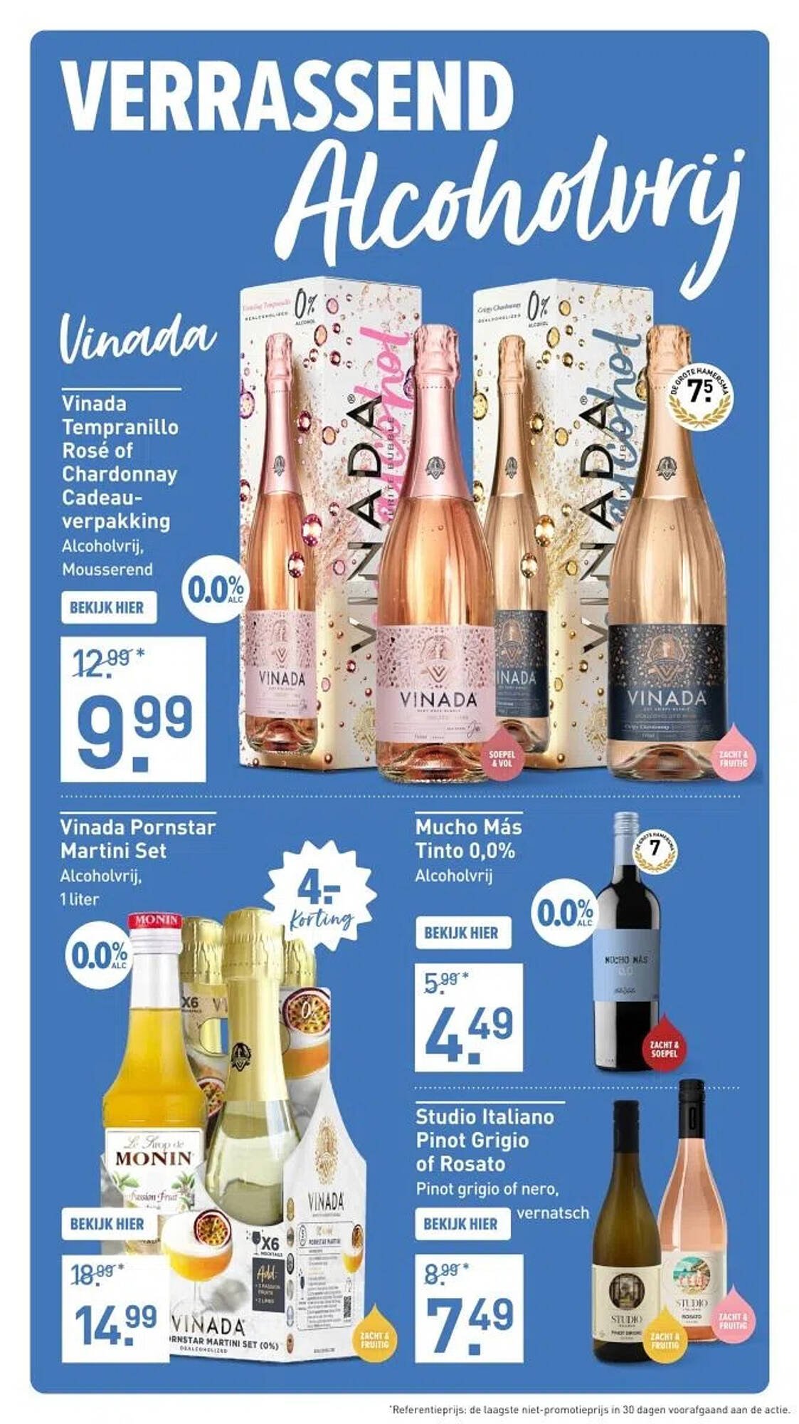 Gall &amp; Gall folder