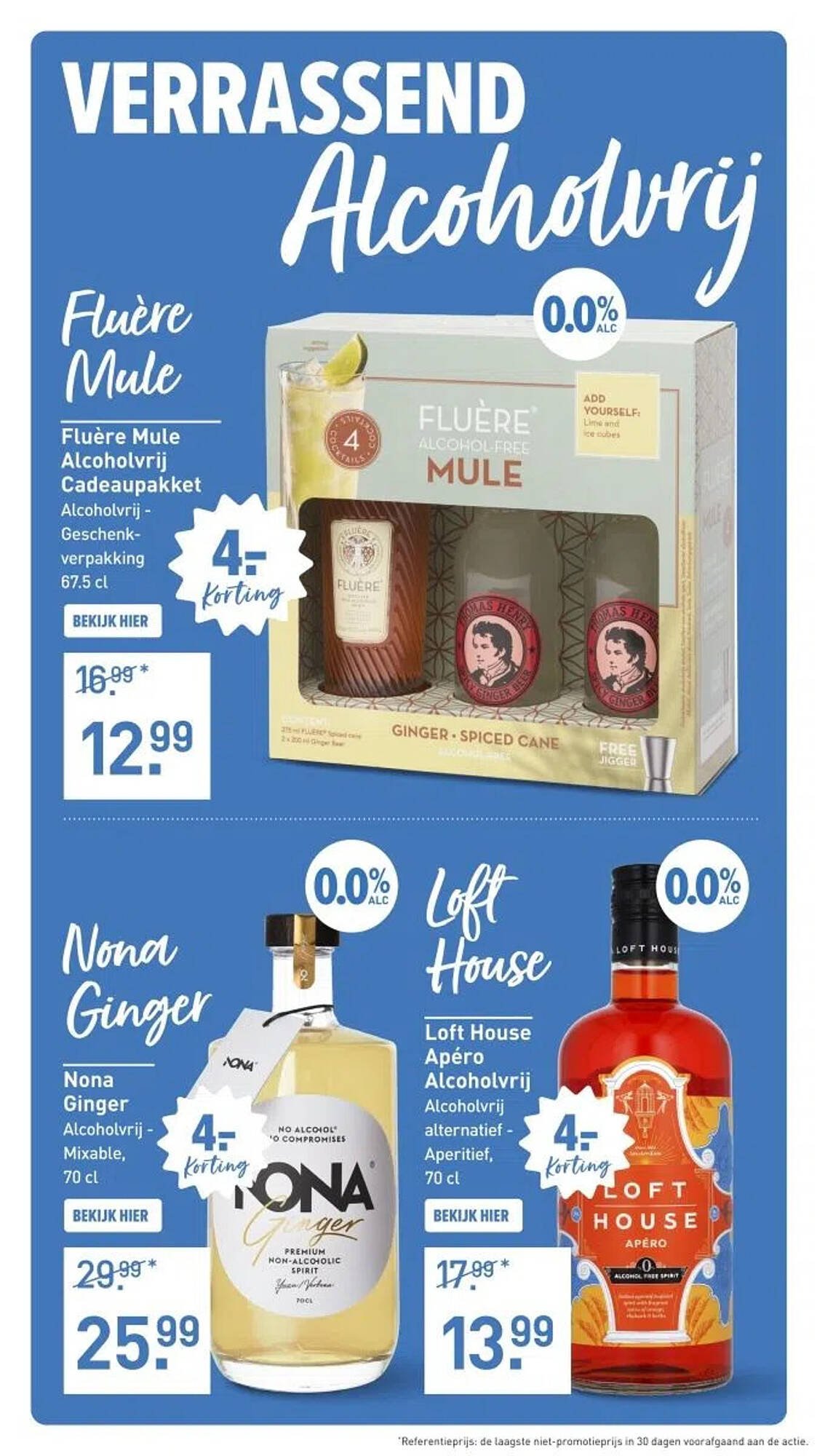 Gall &amp; Gall folder