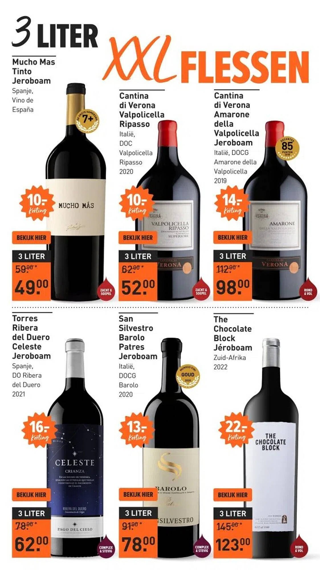 Gall &amp; Gall folder