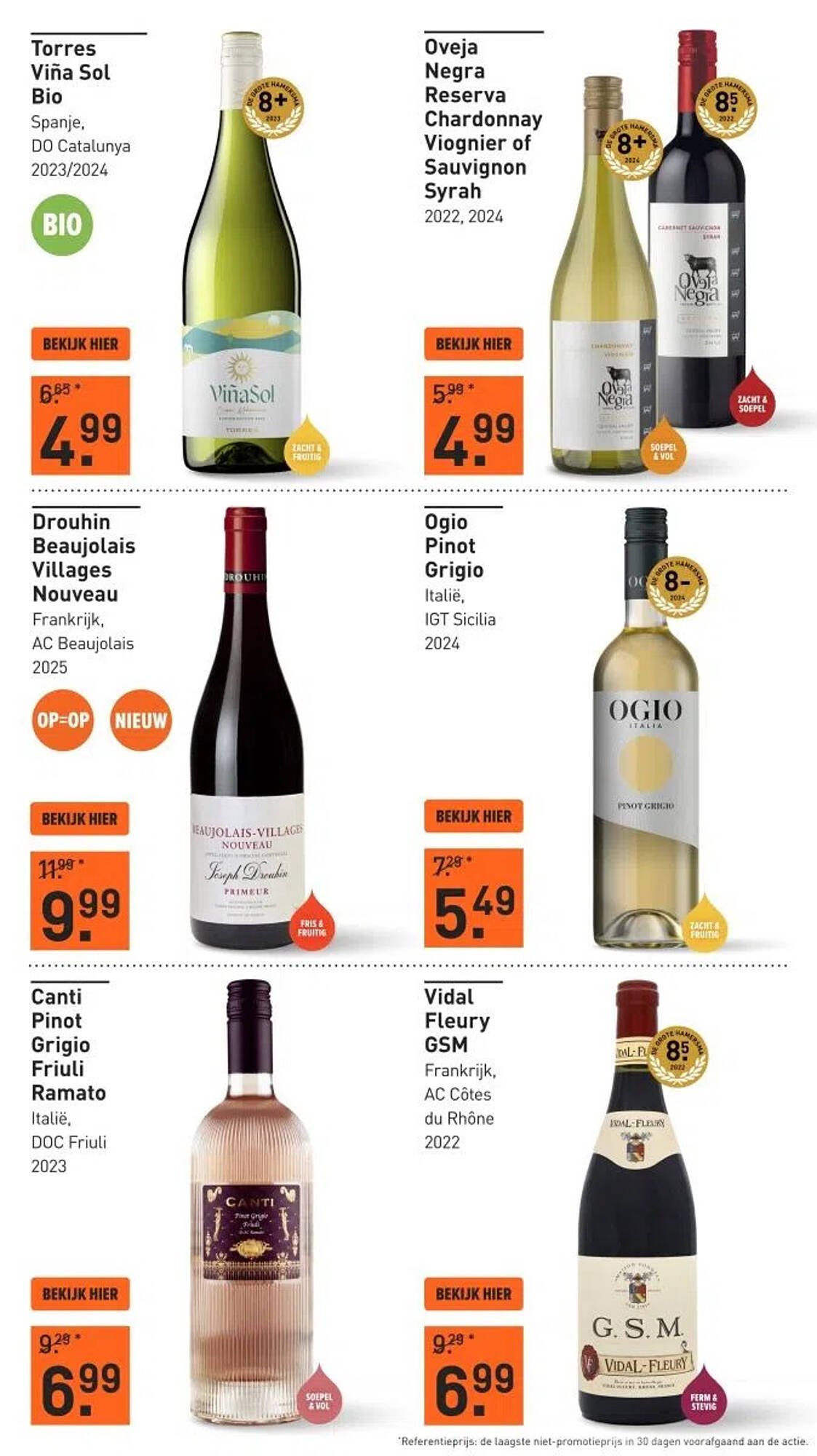 Gall &amp; Gall folder