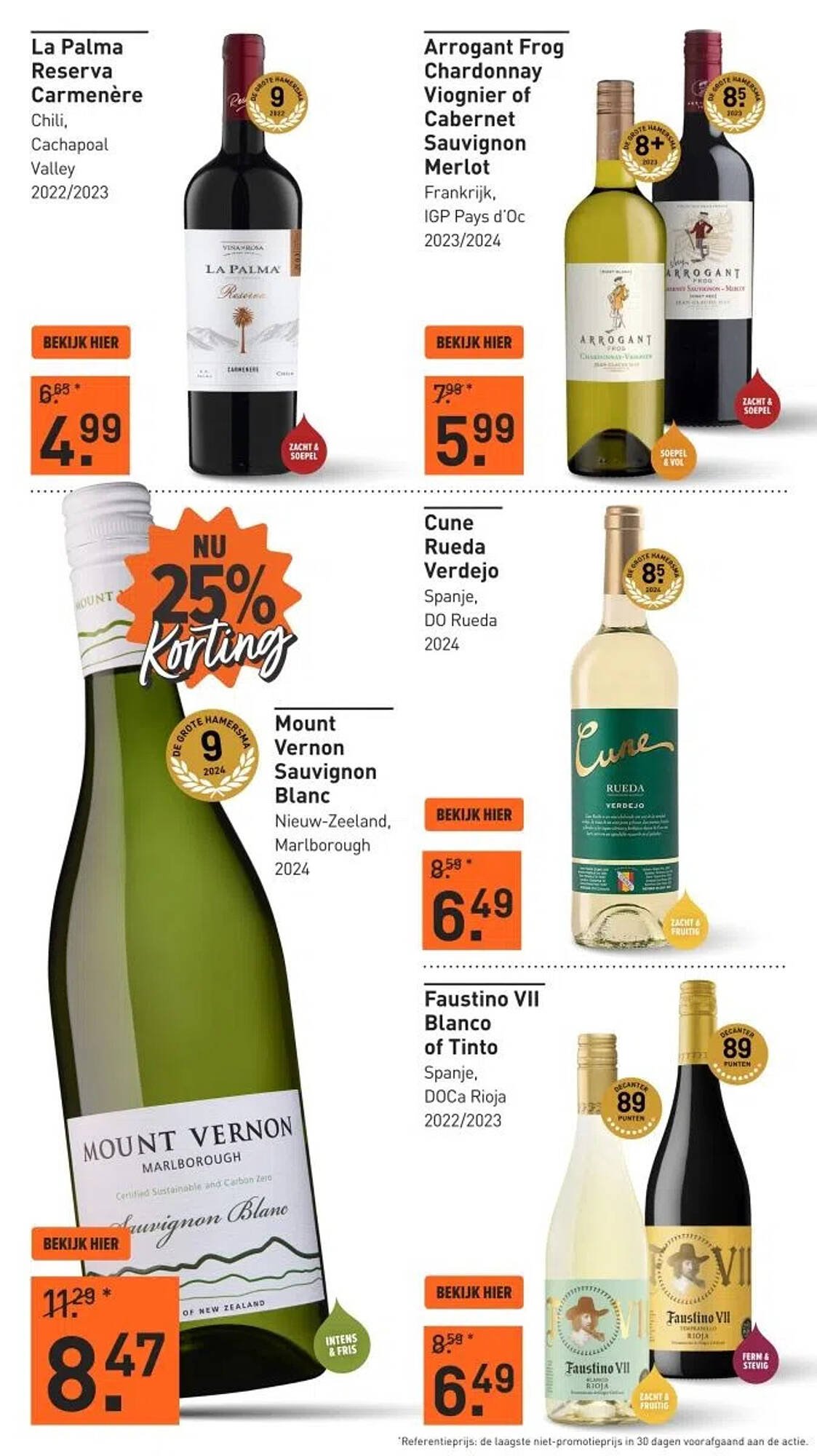 Gall &amp; Gall folder