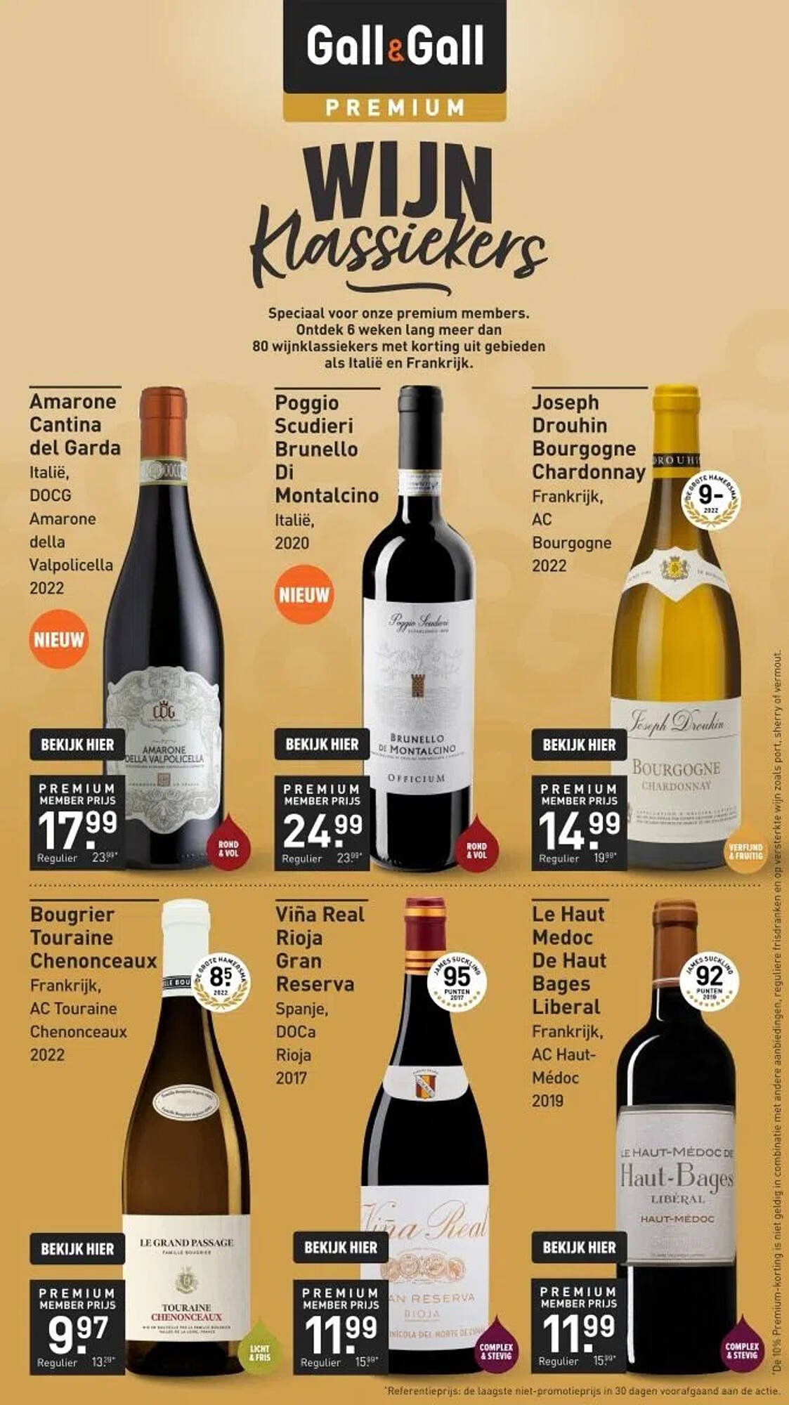 Gall &amp; Gall folder