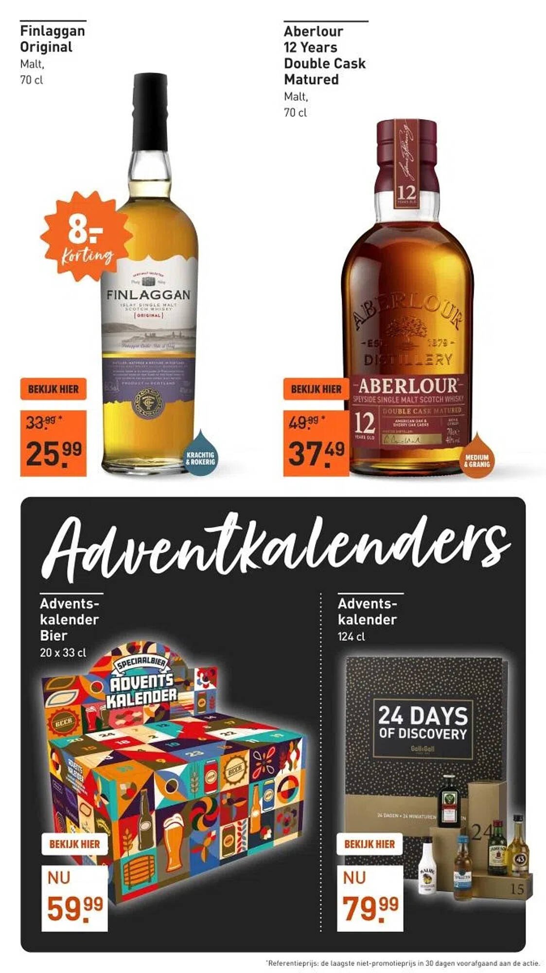 Gall &amp; Gall folder