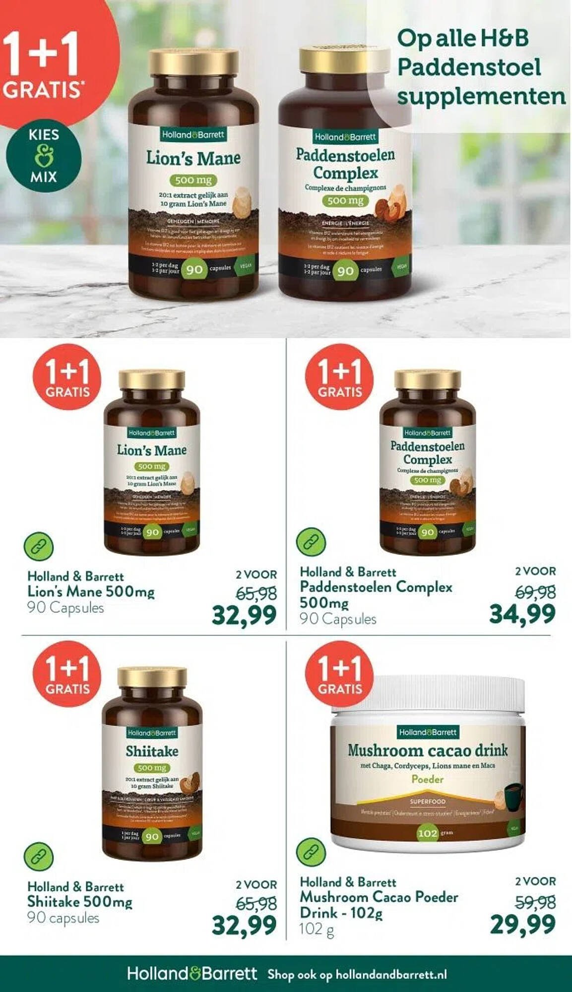 Holland &amp; Barrett folder (2025-11-03 - 2025-11-09)