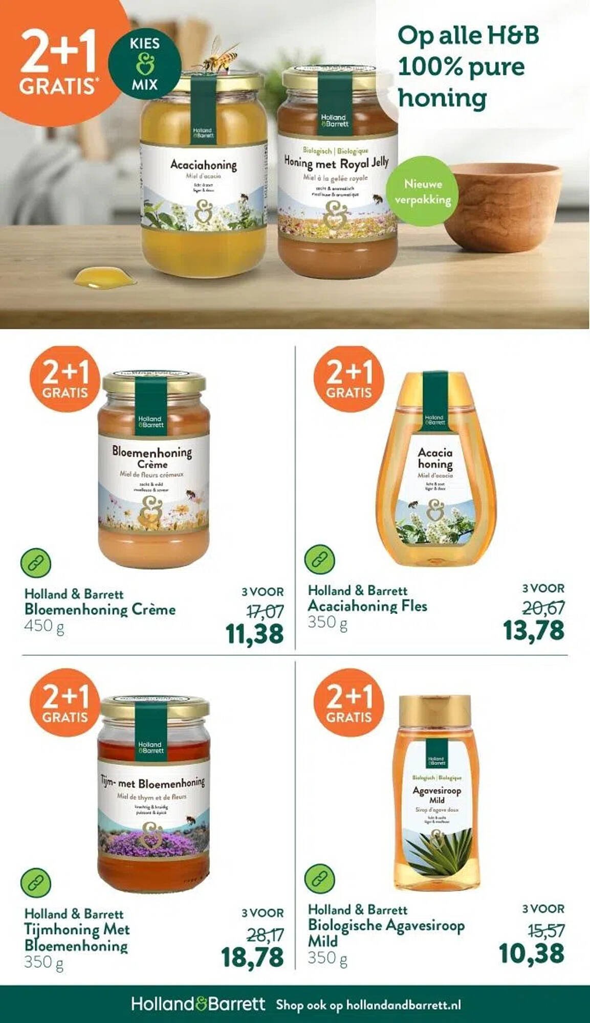 Holland &amp; Barrett folder (2025-11-03 - 2025-11-09)