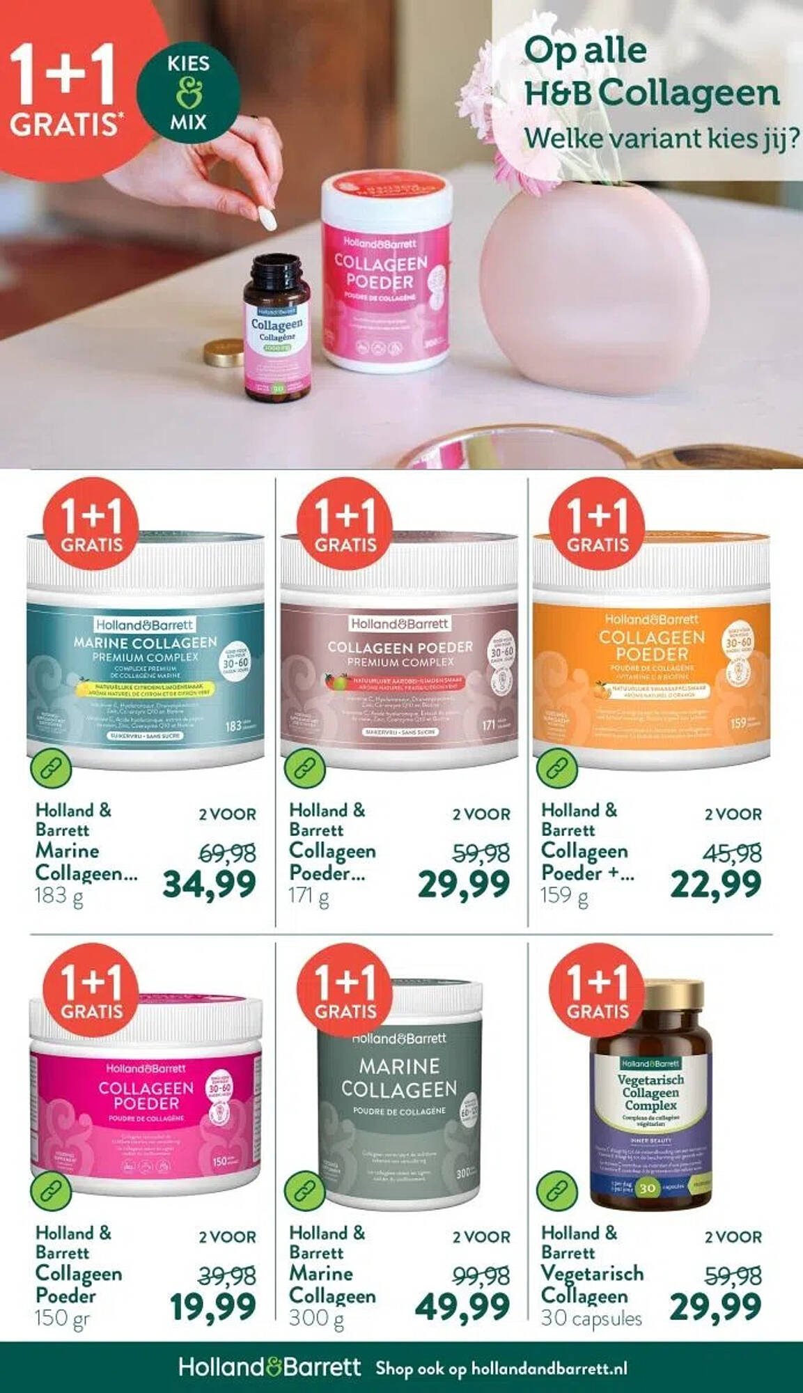 Holland &amp; Barrett folder (2025-11-03 - 2025-11-09)