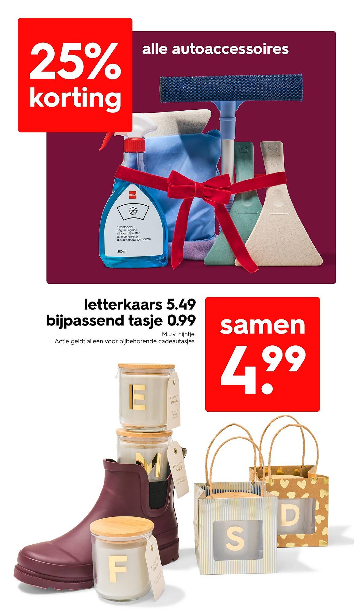 HEMA folder (2025-11-10 - 2025-11-16)